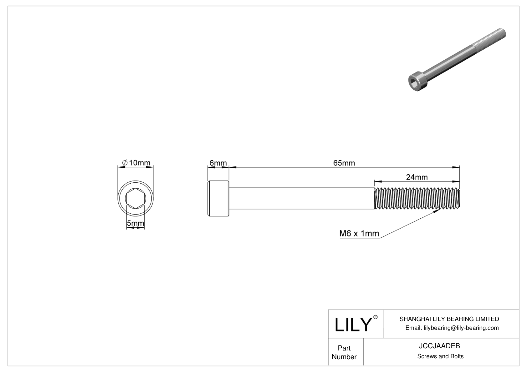 JCCJAADEB Super-Corrosion-Resistant 316 Stainless Steel Socket Head Screws cad drawing