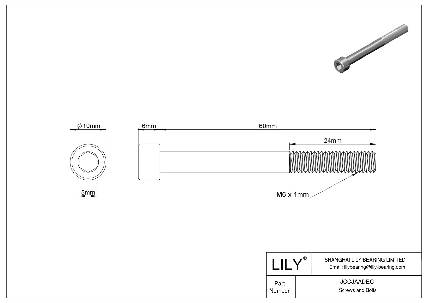 JCCJAADEC Super-Corrosion-Resistant 316 Stainless Steel Socket Head Screws cad drawing