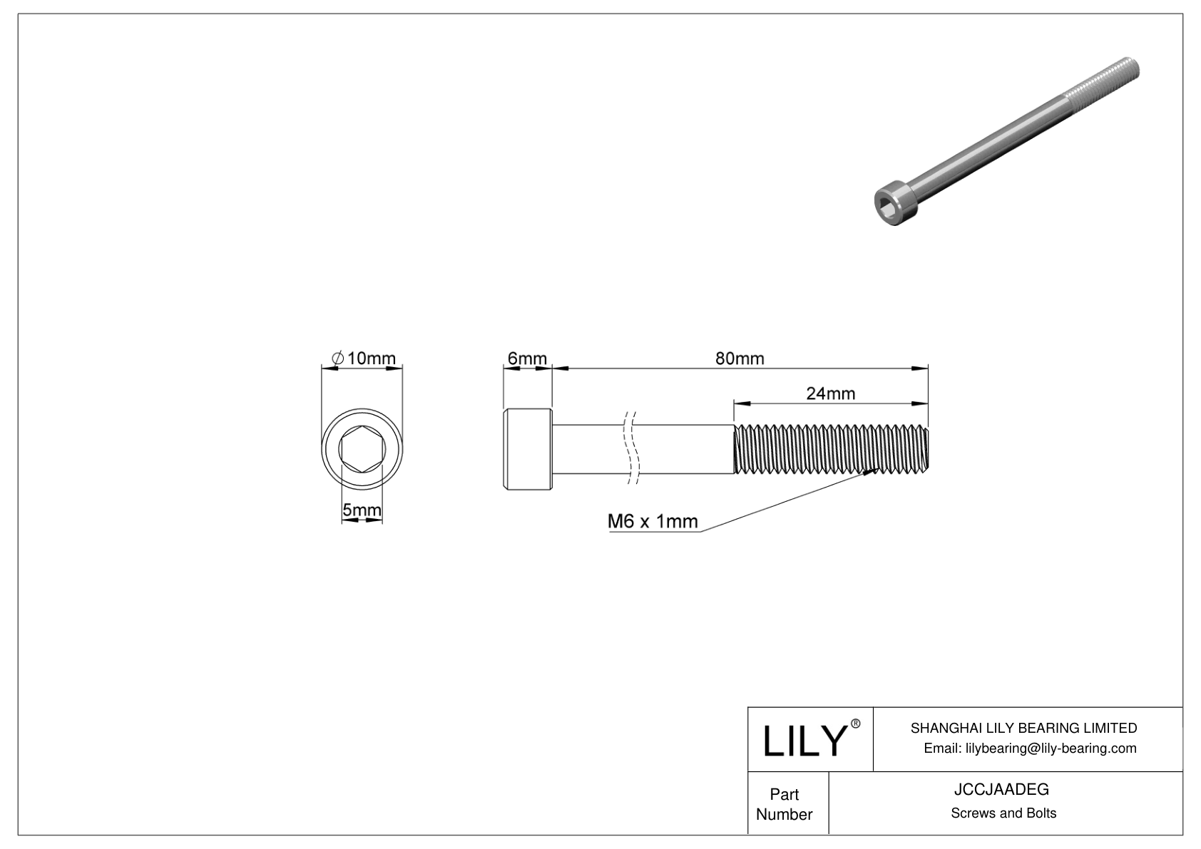 JCCJAADEG Super-Corrosion-Resistant 316 Stainless Steel Socket Head Screws cad drawing