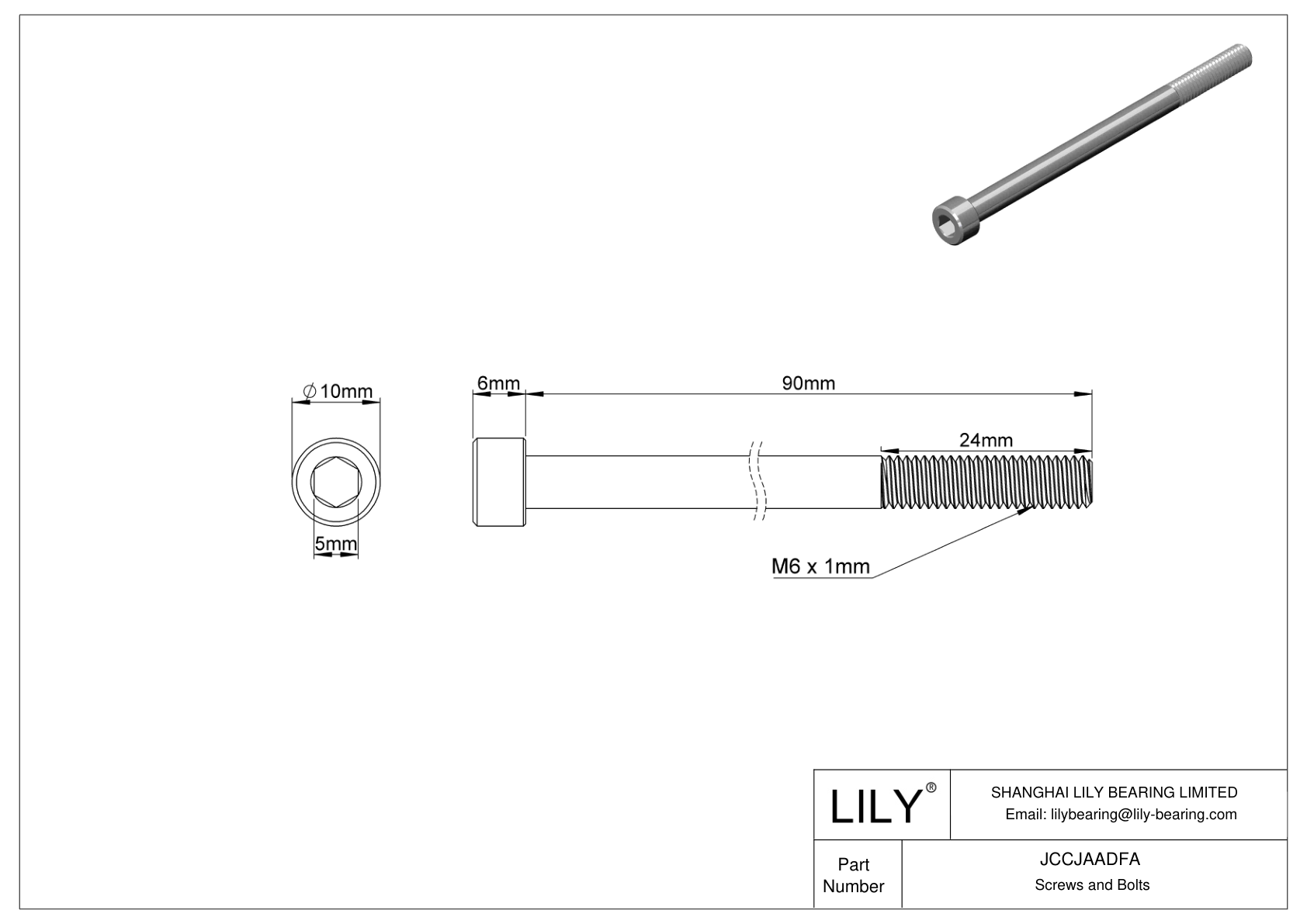 JCCJAADFA 超耐腐蚀 316 不锈钢内六角螺钉 cad drawing