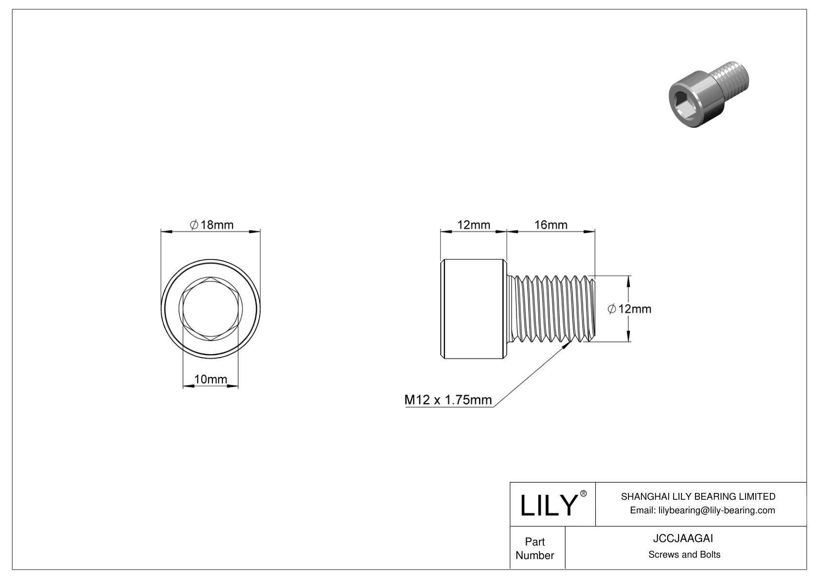 JCCJAAGAI 超耐腐蚀 316 不锈钢内六角螺钉 cad drawing