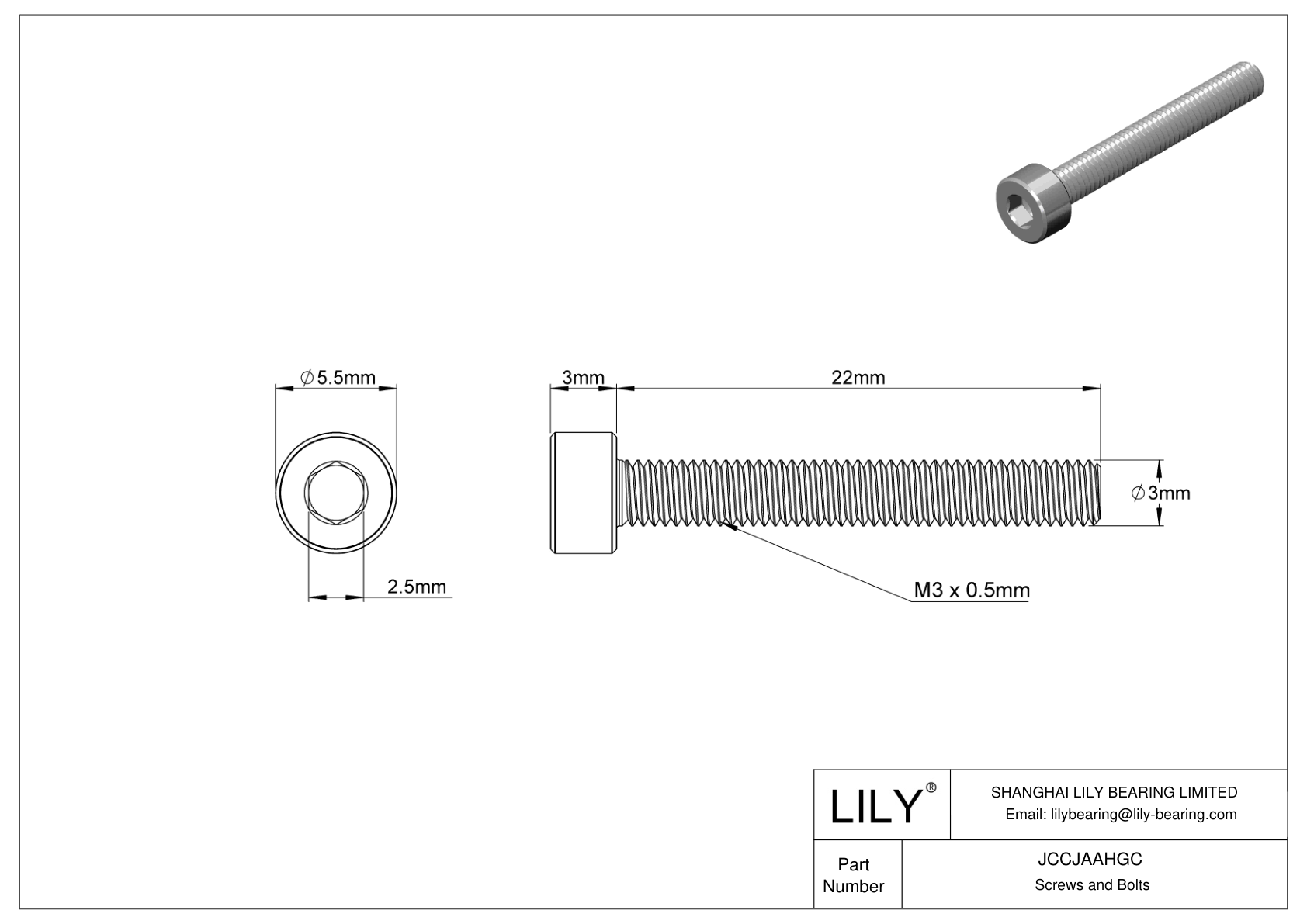 JCCJAAHGC 超耐腐蚀 316 不锈钢内六角螺钉 cad drawing