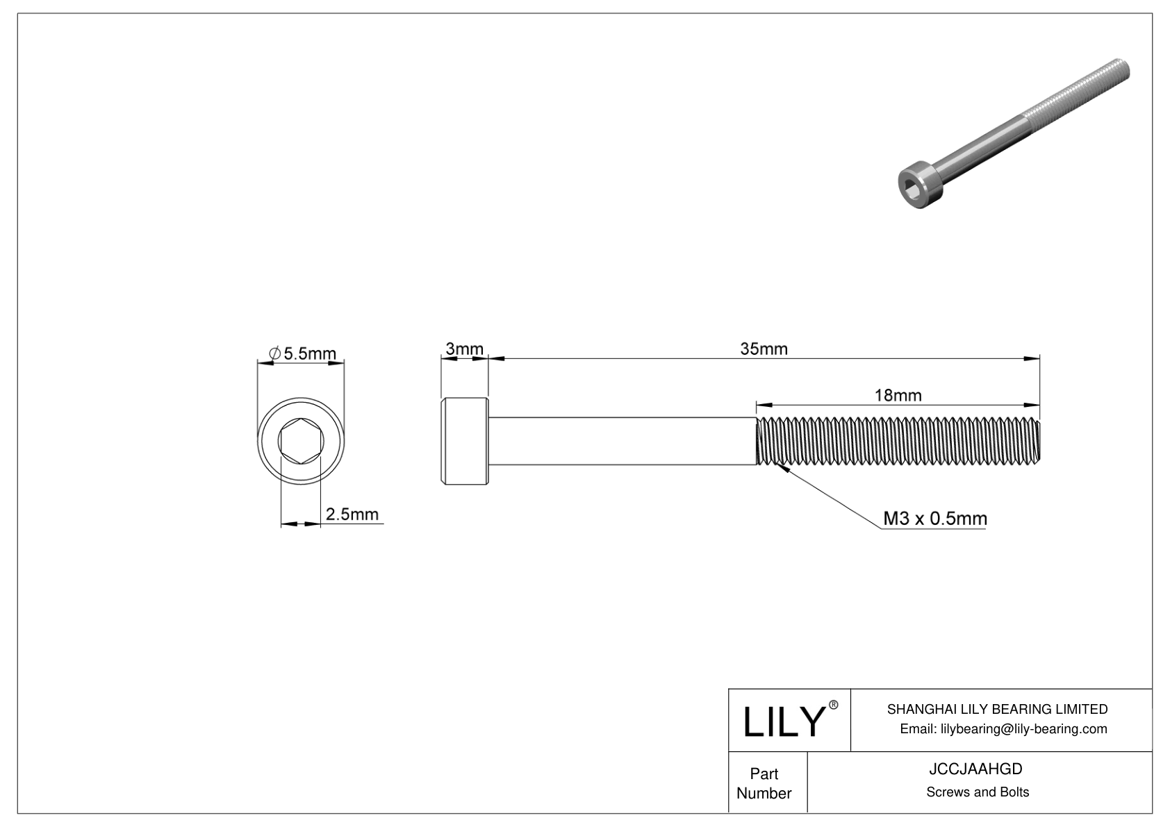 JCCJAAHGD Super-Corrosion-Resistant 316 Stainless Steel Socket Head Screws cad drawing