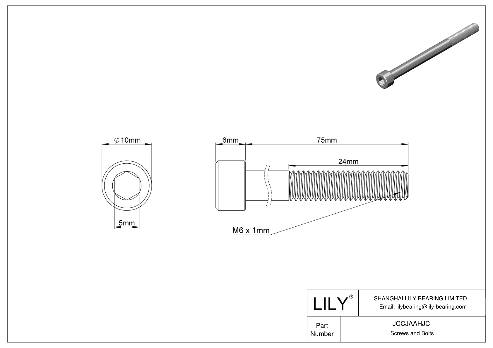 JCCJAAHJC 超耐腐蚀 316 不锈钢内六角螺钉 cad drawing