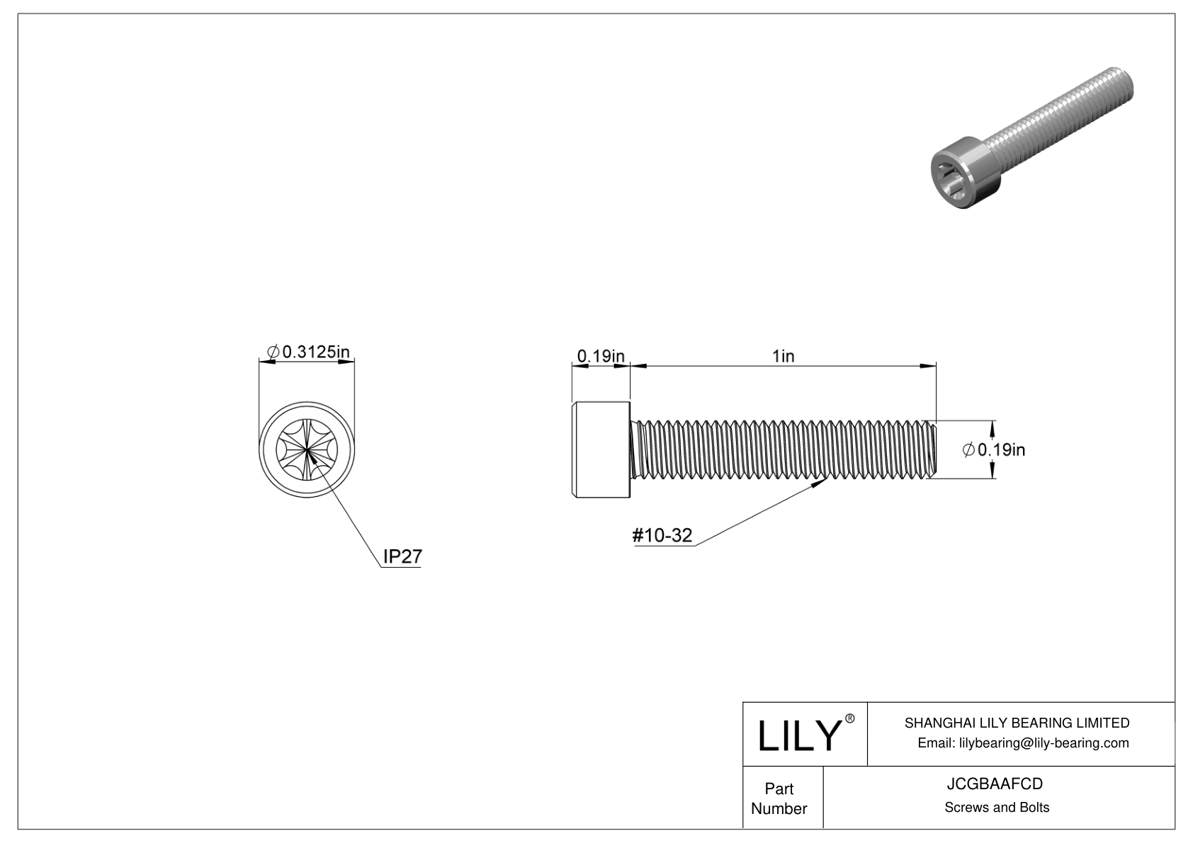 JCGBAAFCD 梅花头合金钢内六角螺钉 cad drawing