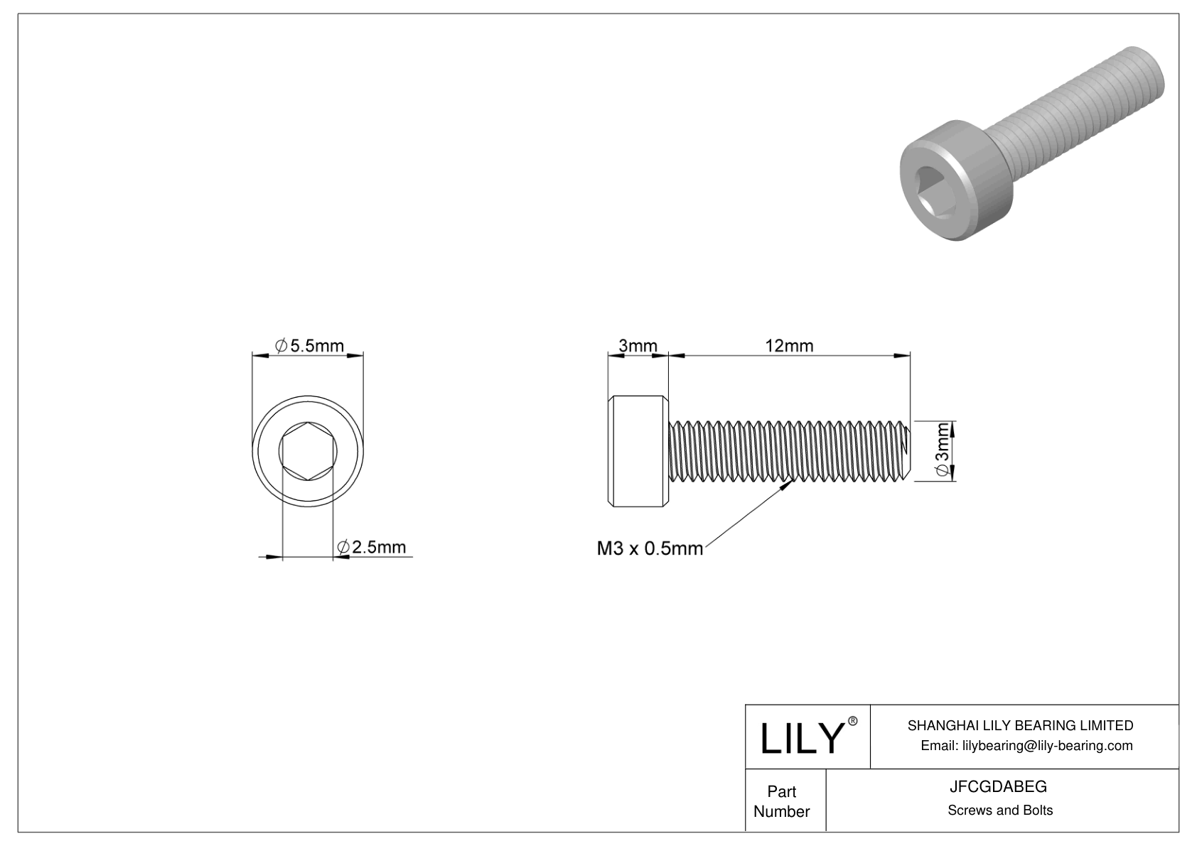 JFCGDABEG Alloy Steel Socket Head Screws cad drawing