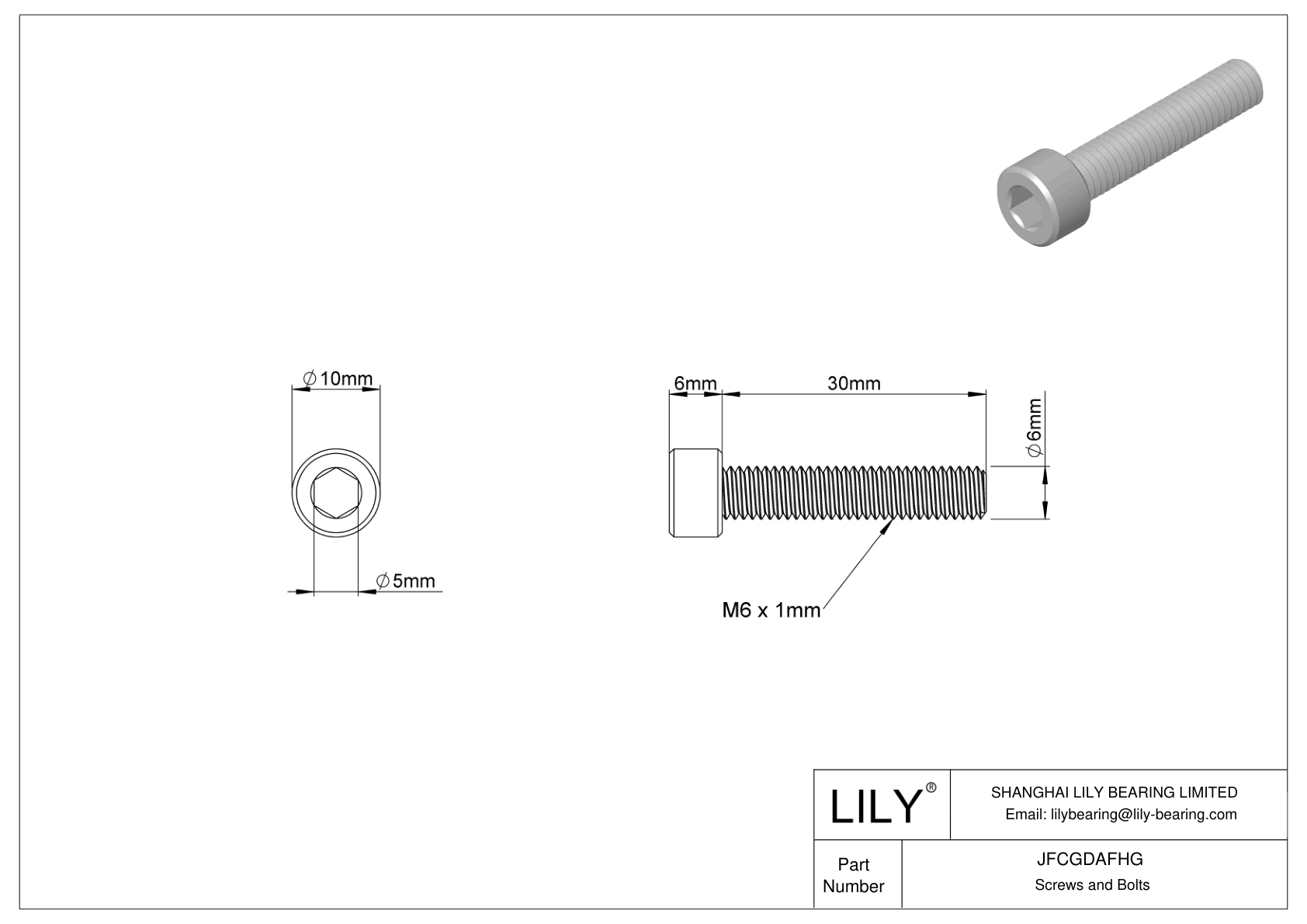 JFCGDAFHG 合金钢内六角螺钉 cad drawing