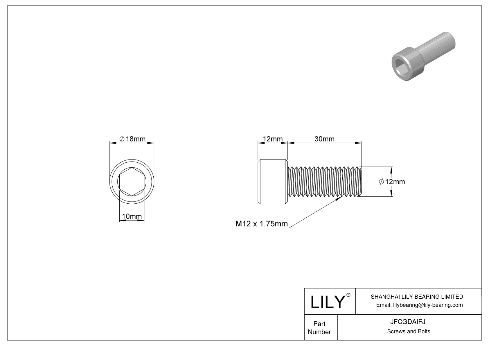 JFCGDAIFJ 合金钢内六角螺钉 cad drawing