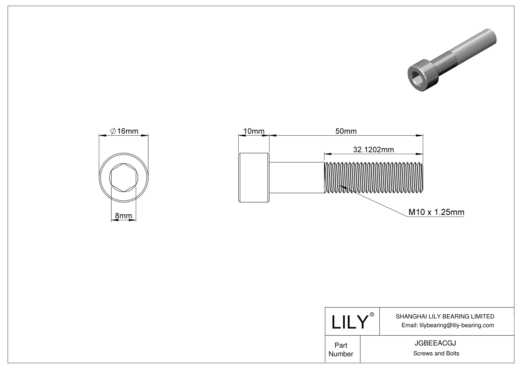 JGBEEACGJ 合金钢内六角螺钉 cad drawing