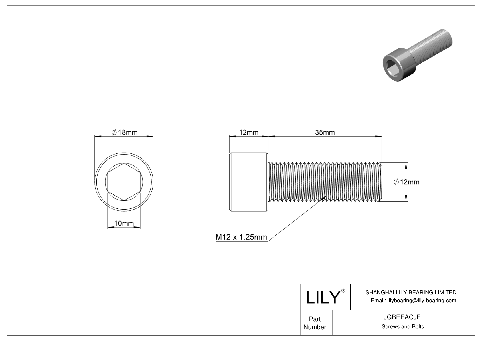 JGBEEACJF 合金钢内六角螺钉 cad drawing