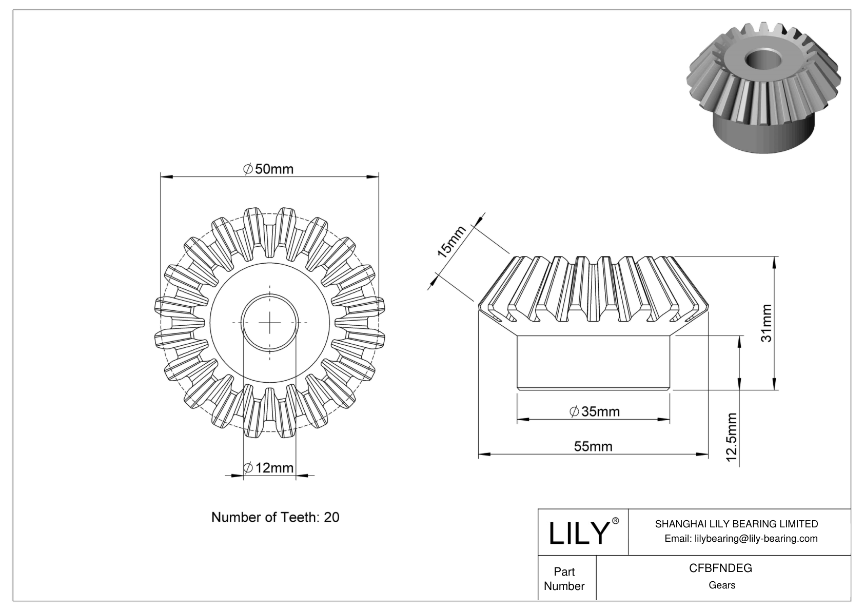 CFBFNDEG 公制小齿轮 cad drawing