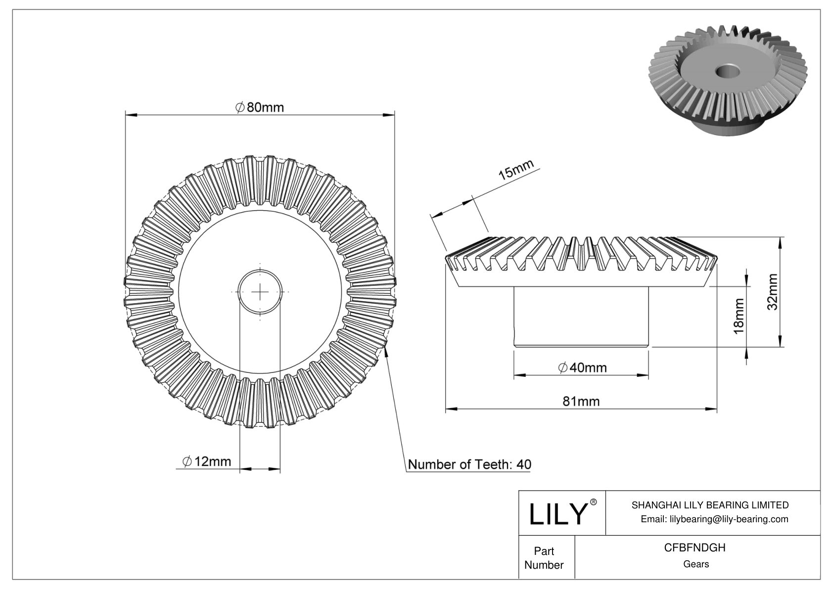 CFBFNDGH 公制齿轮 cad drawing