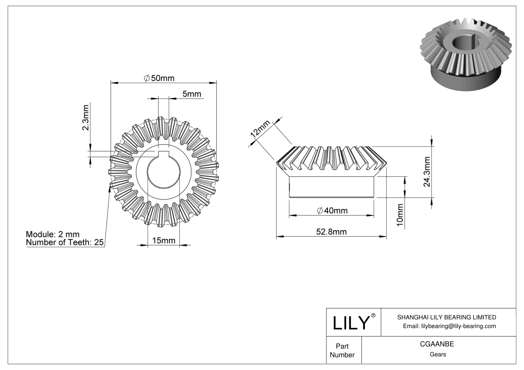 CGAANBE Metric Gears cad drawing