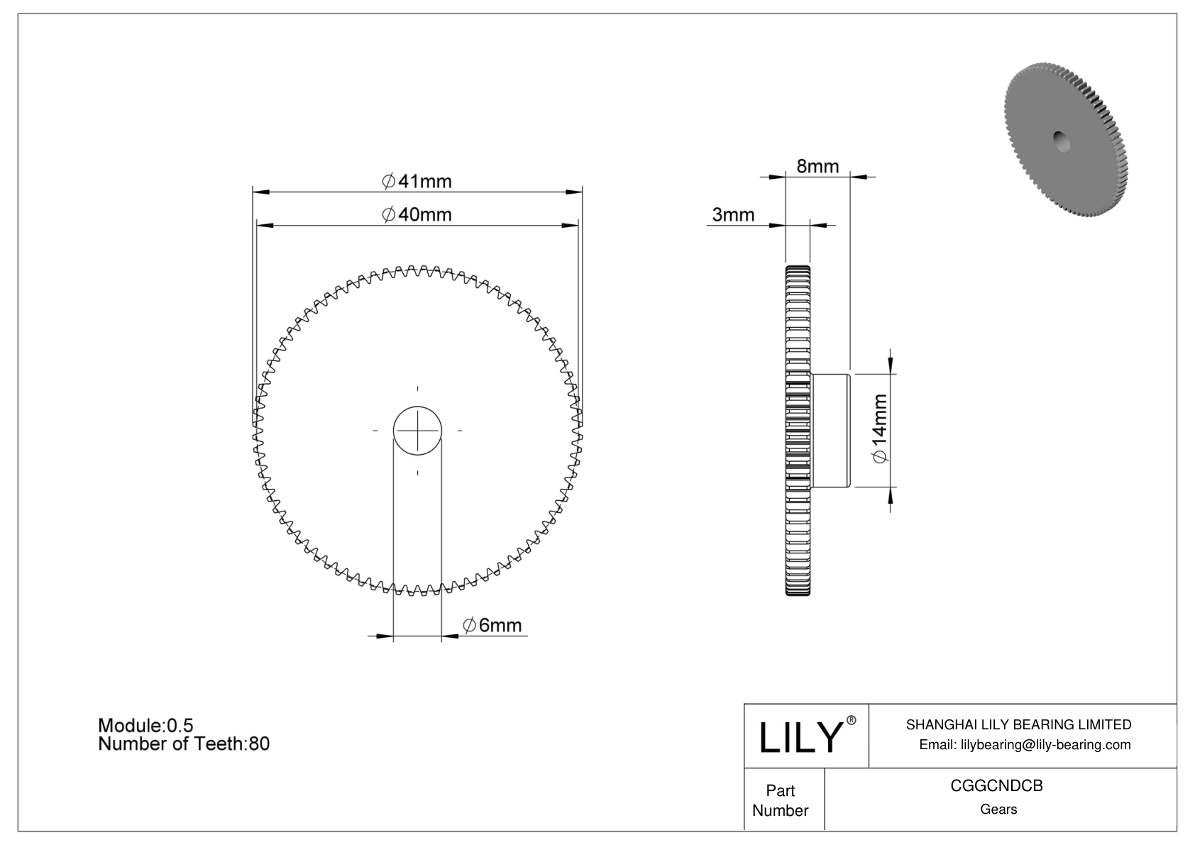 CGGCNDCB Engranajes métricos de plástico - Ángulo de presión de 20 cad drawing