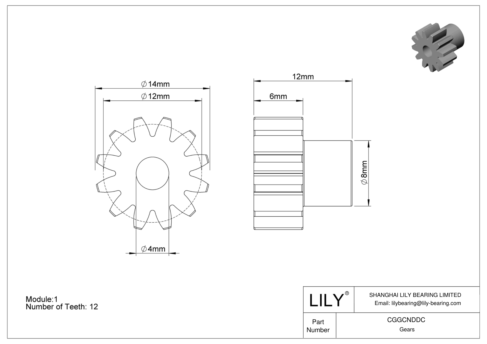 CGGCNDDC Plastic Metric Gears - 20° Pressure Angle cad drawing