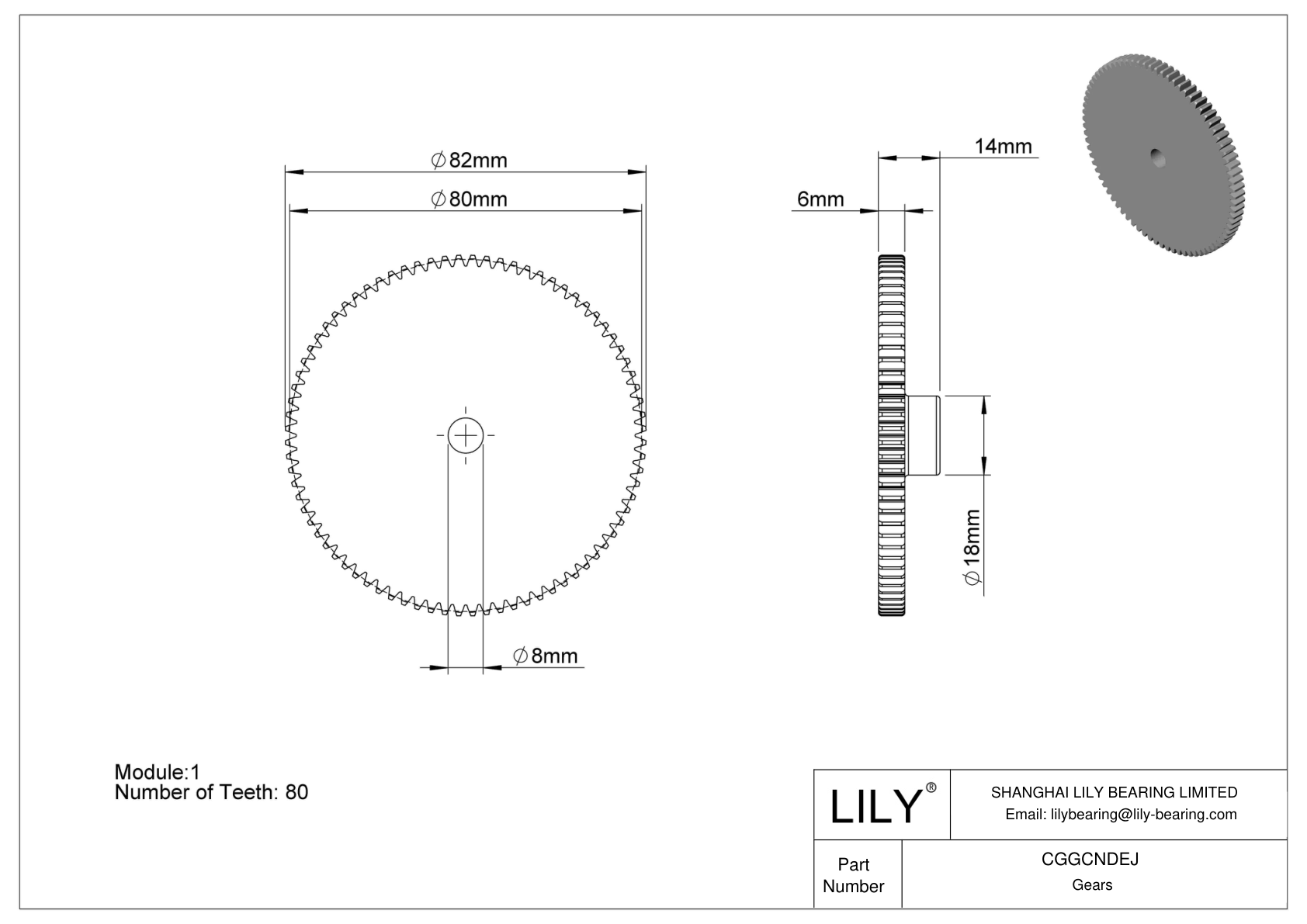 CGGCNDEJ Plastic Metric Gears - 20° Pressure Angle cad drawing