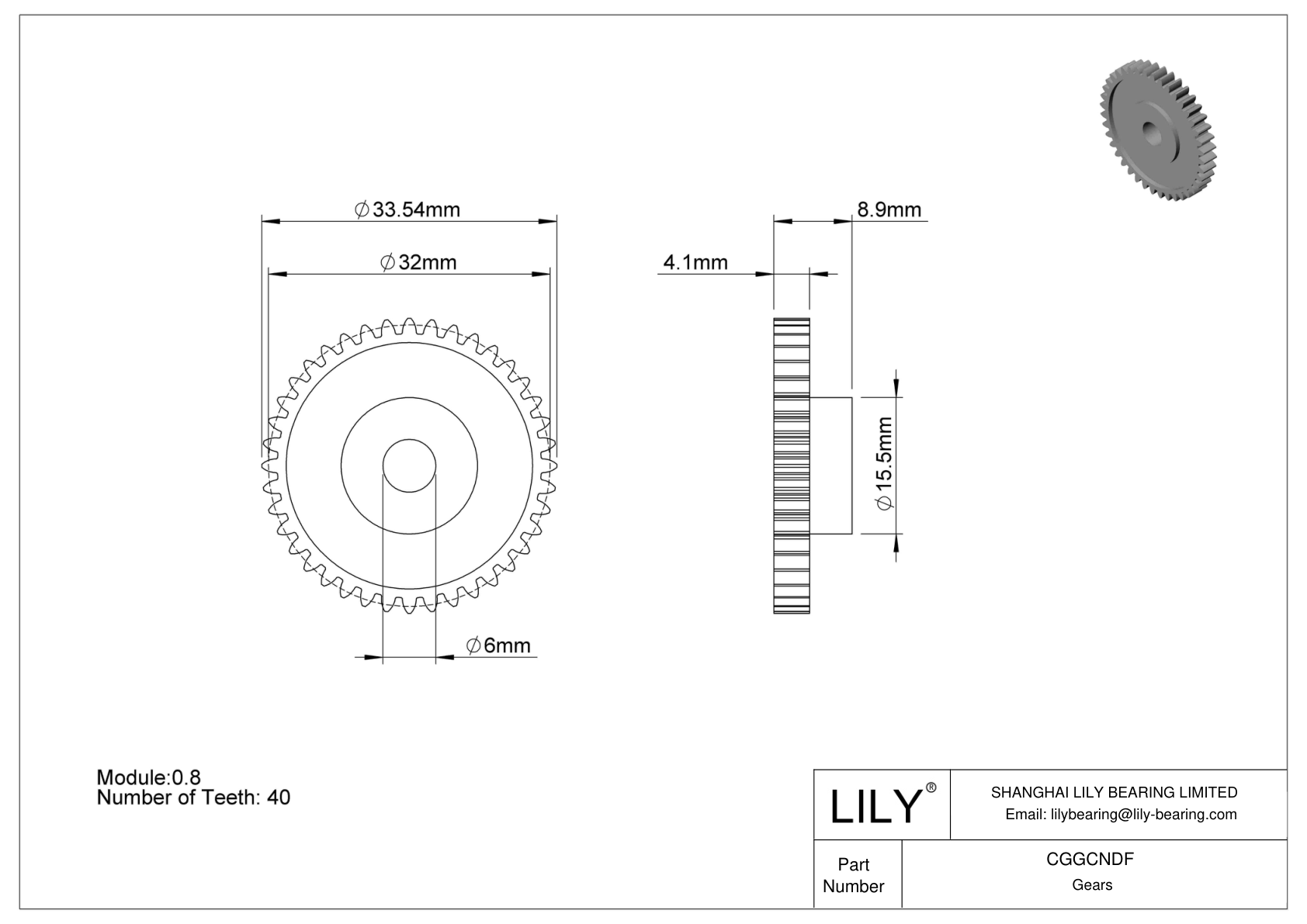 CGGCNDF Plastic Metric Gears - 20° Pressure Angle cad drawing