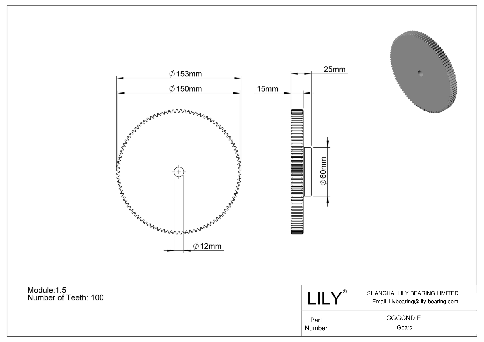 CGGCNDIE Plastic Metric Gears - 20° Pressure Angle cad drawing