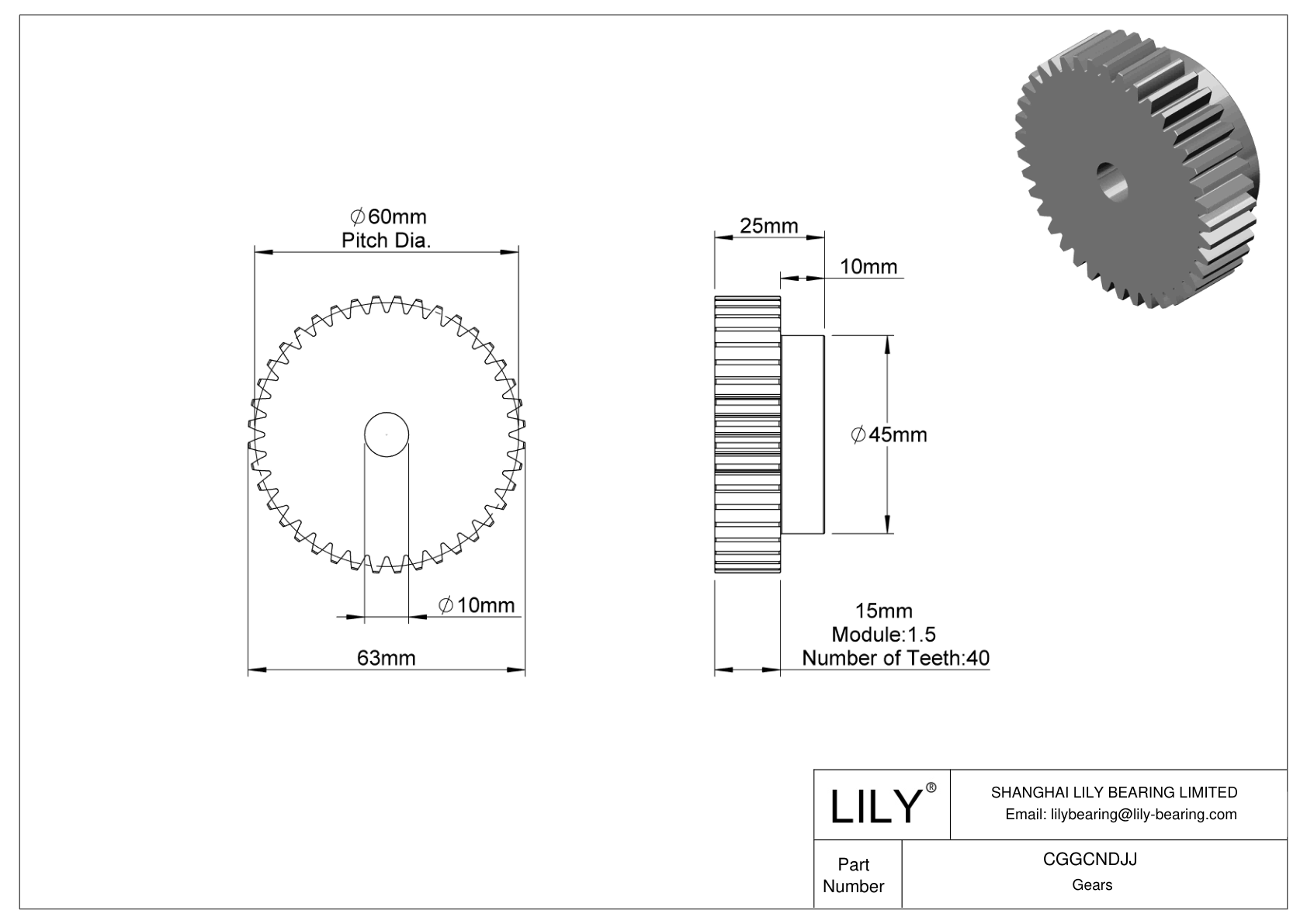 CGGCNDJJ Plastic Metric Gears - 20° Pressure Angle cad drawing