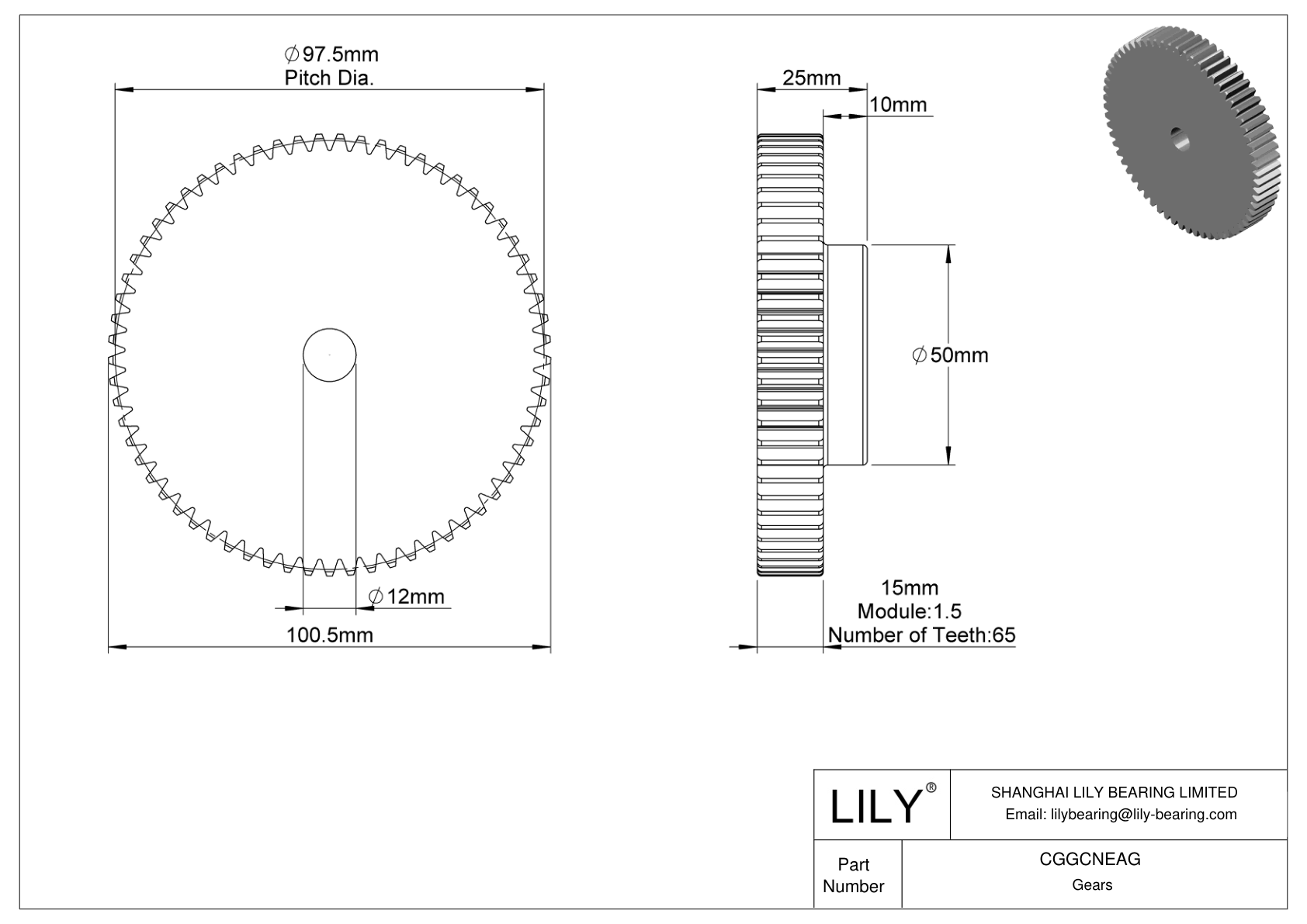 CGGCNEAG Plastic Metric Gears - 20° Pressure Angle cad drawing