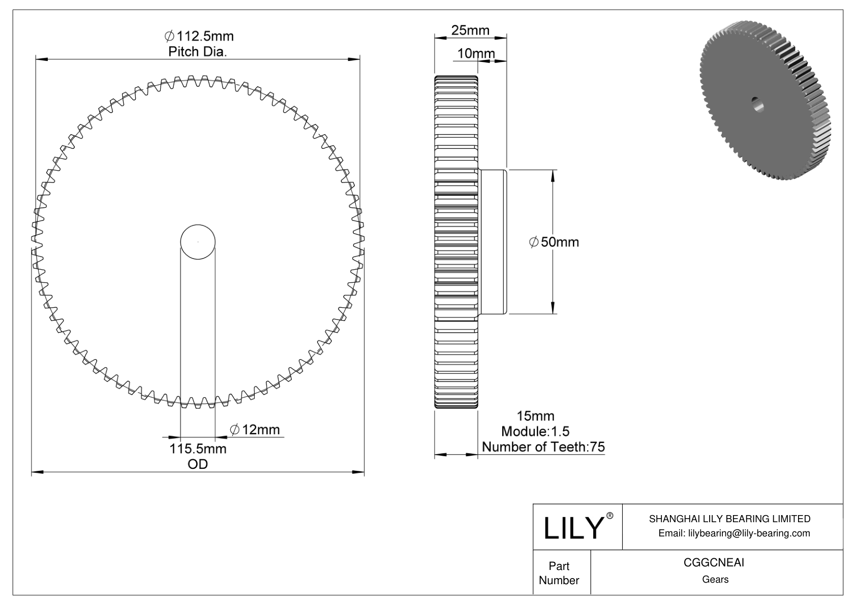 CGGCNEAI Plastic Metric Gears - 20° Pressure Angle cad drawing