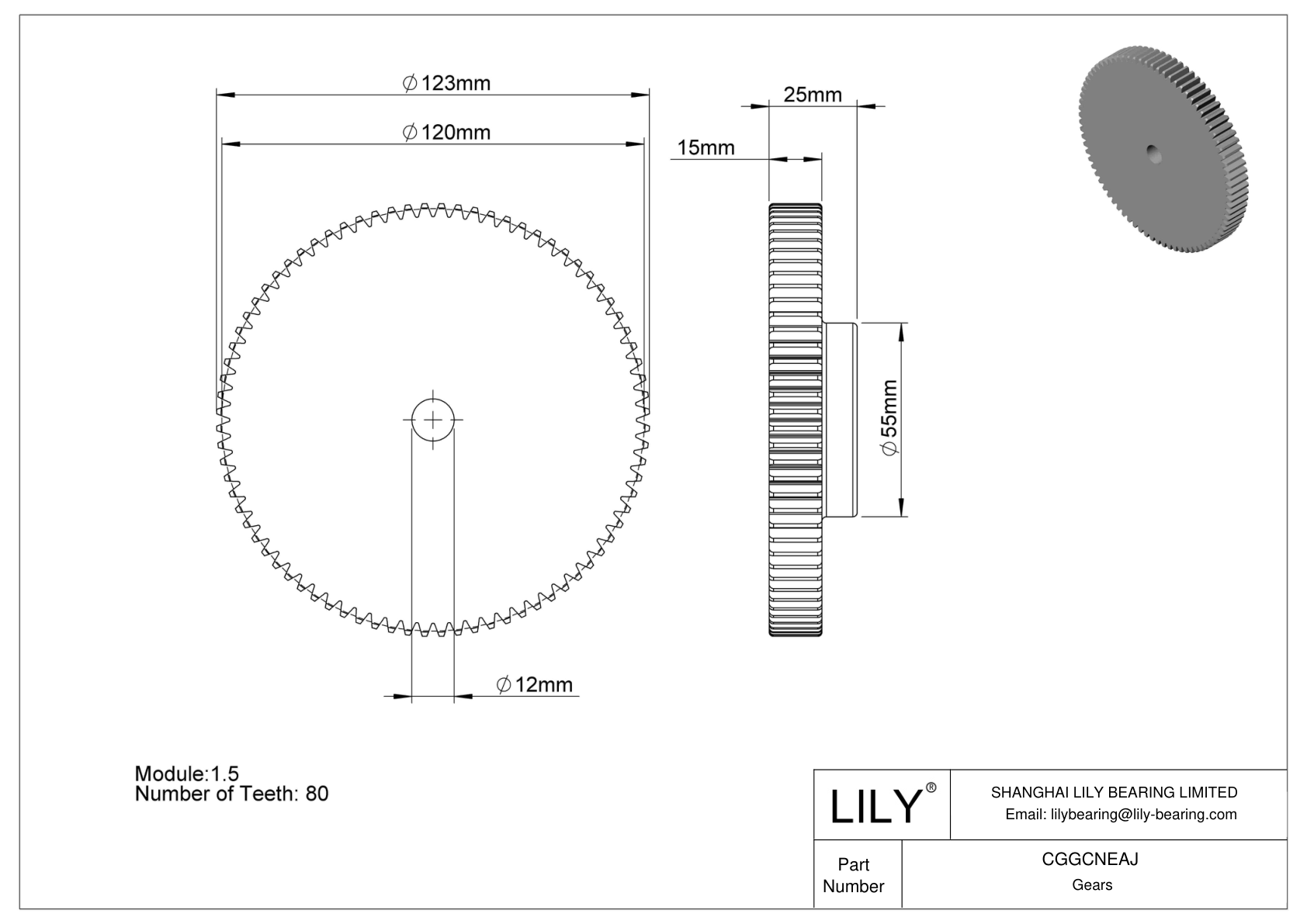 CGGCNEAJ Plastic Metric Gears - 20° Pressure Angle cad drawing