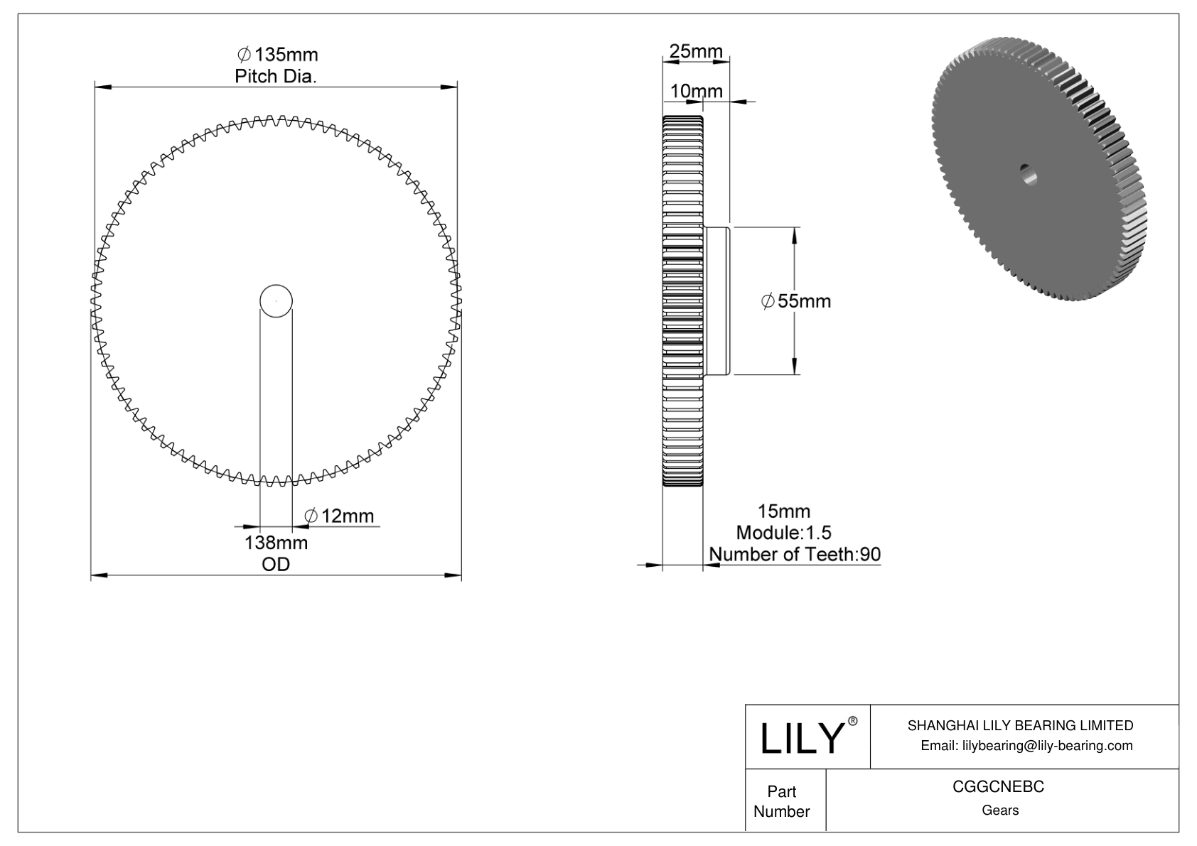 CGGCNEBC Plastic Metric Gears - 20° Pressure Angle cad drawing