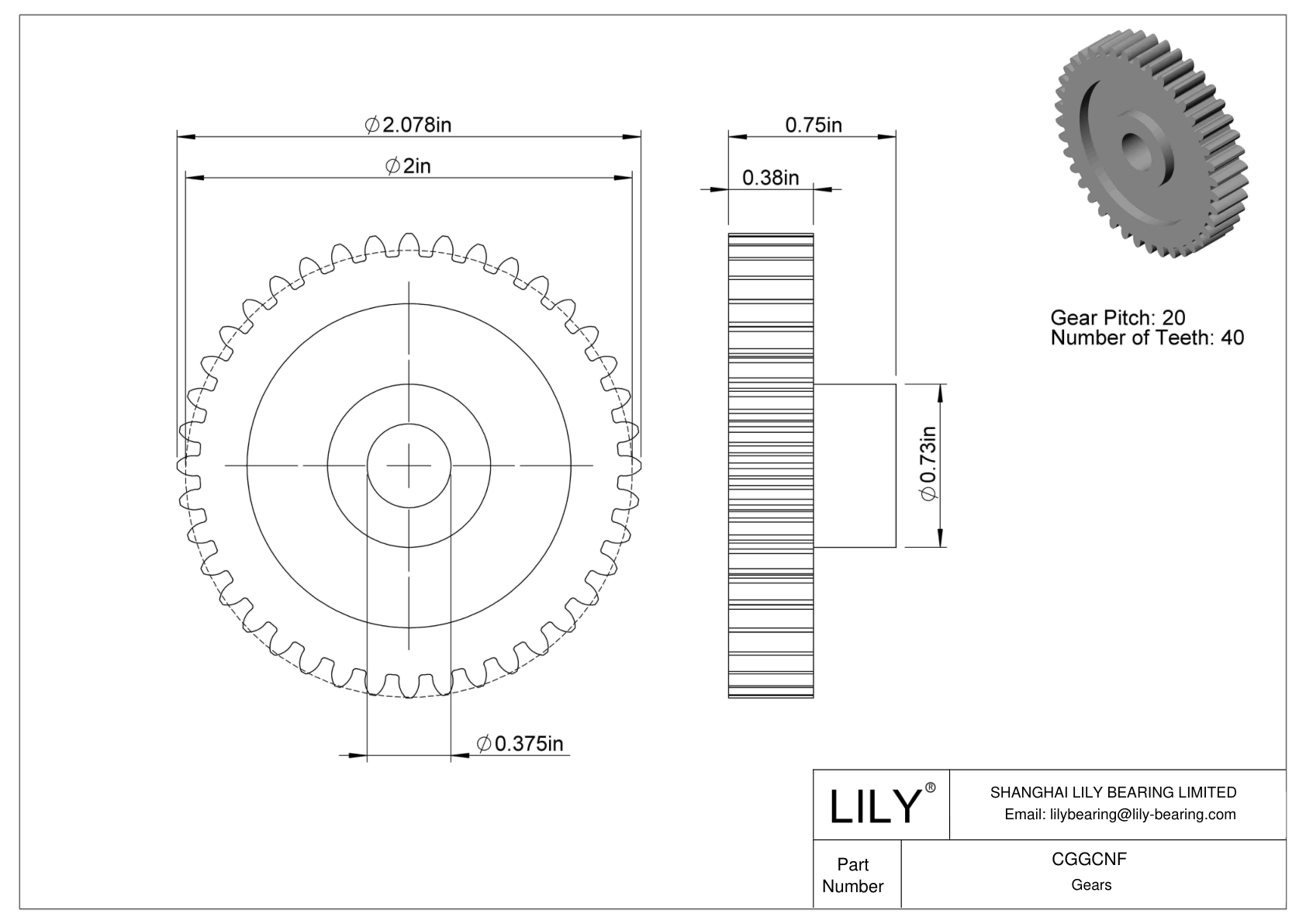 CGGCNF Plastic Inch Gears - 20° Pressure Angle cad drawing