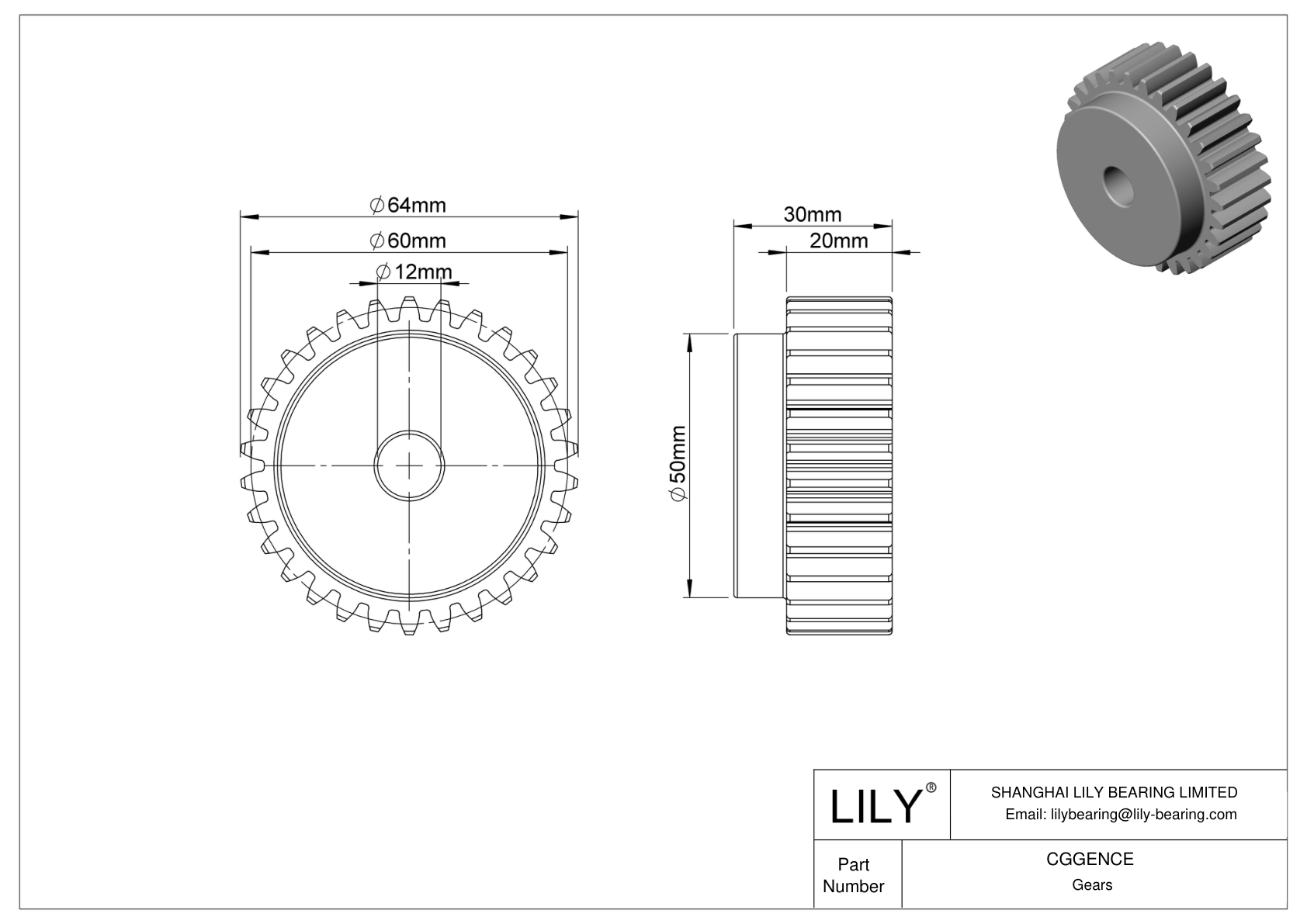 CGGENCE Metal Metric Gears - 20° Pressure Angle cad drawing