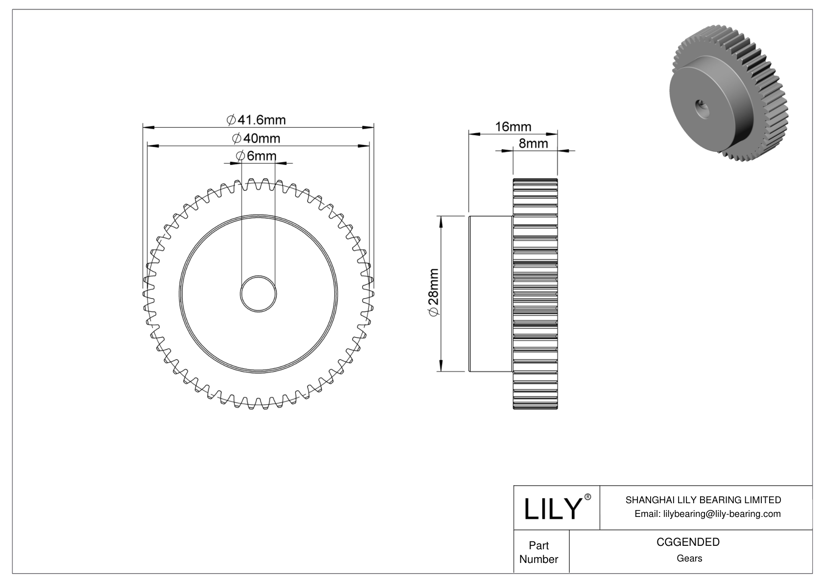 CGGENDED 金属公制齿轮 - 20° 压力角 cad drawing