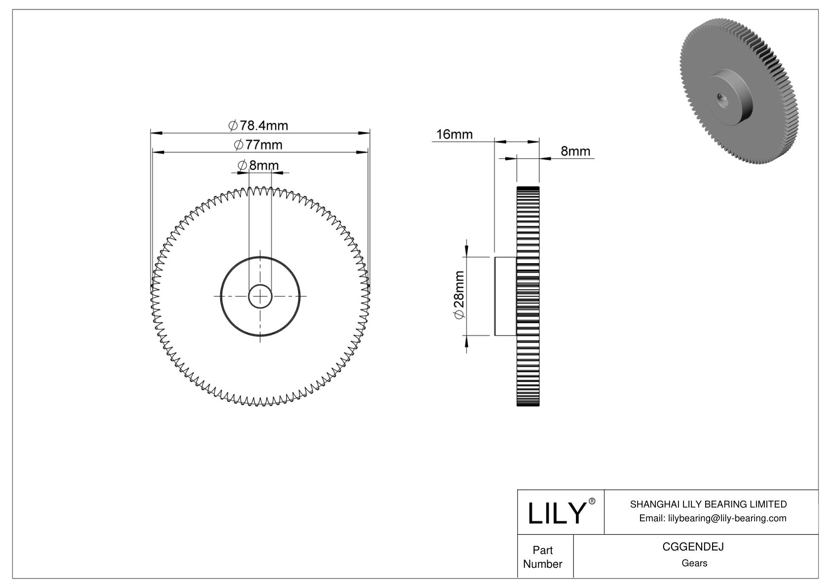 CGGENDEJ Metal Metric Gears - 20° Pressure Angle cad drawing