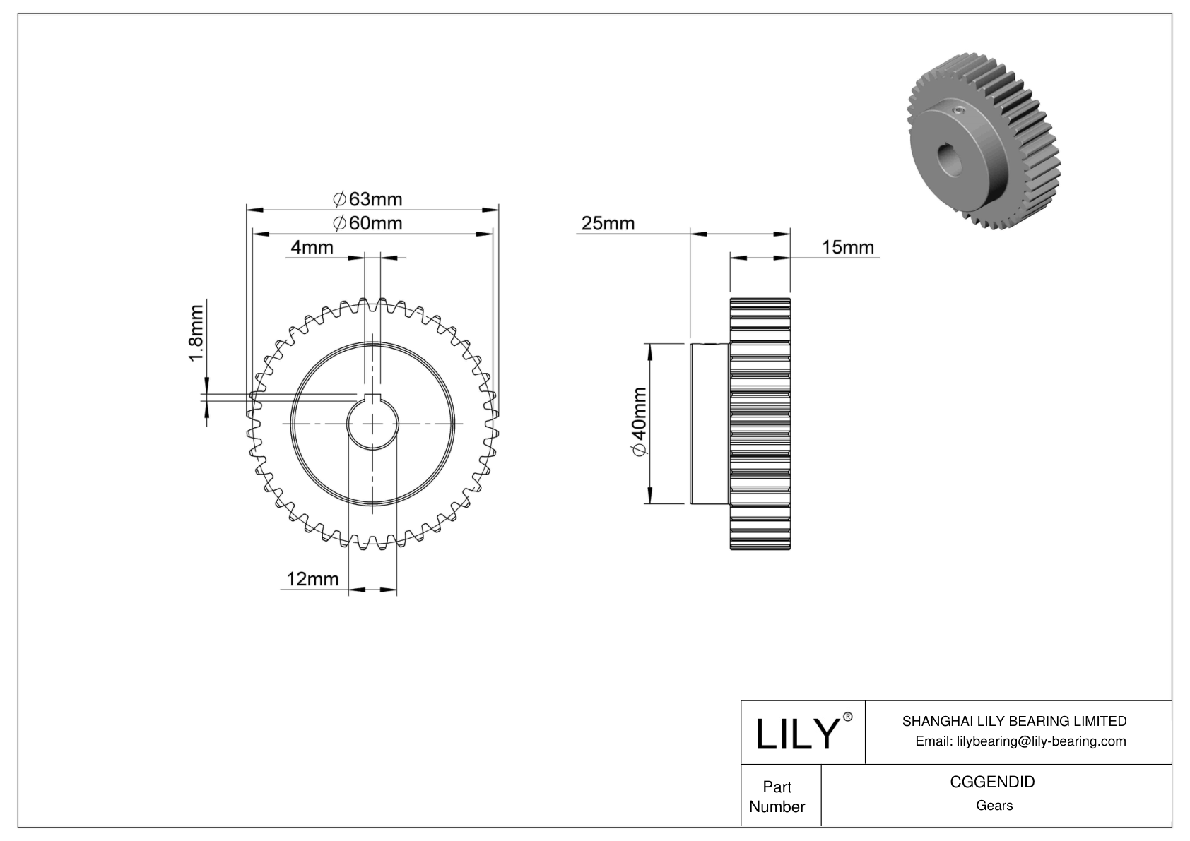 CGGENDID Metal Metric Gears - 20° Pressure Angle cad drawing