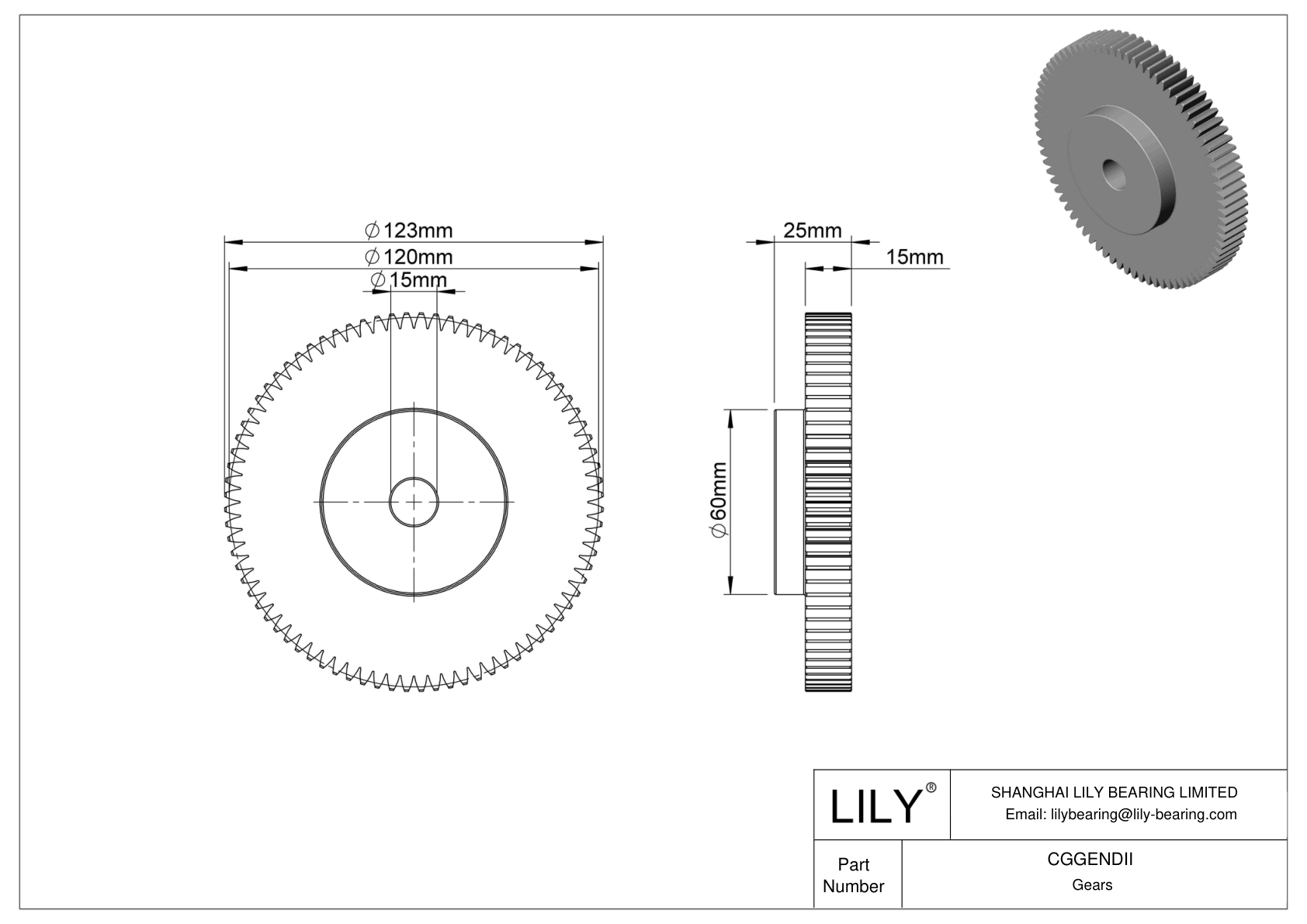 CGGENDII Metal Metric Gears - 20° Pressure Angle cad drawing