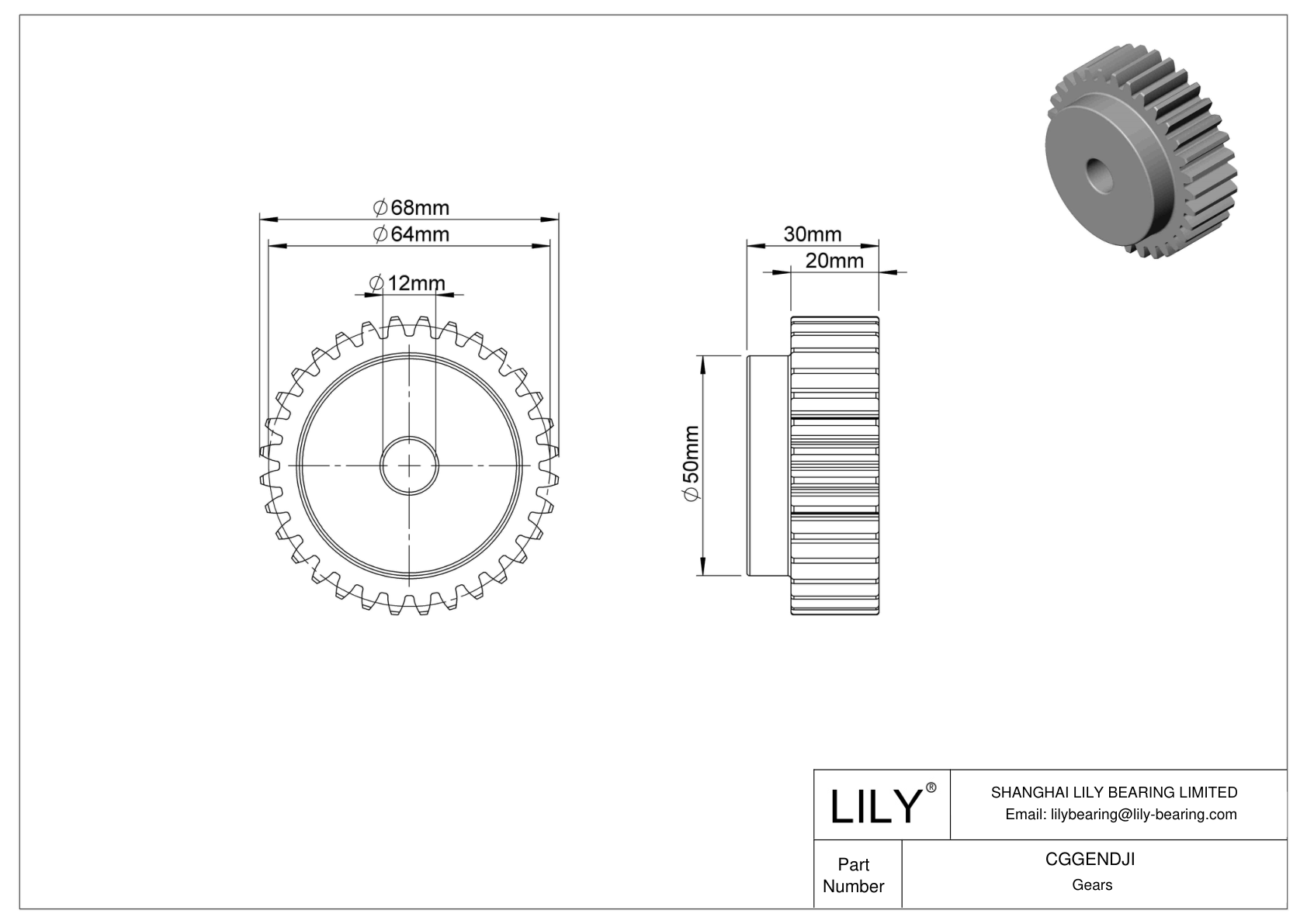 CGGENDJI Metal Metric Gears - 20° Pressure Angle cad drawing