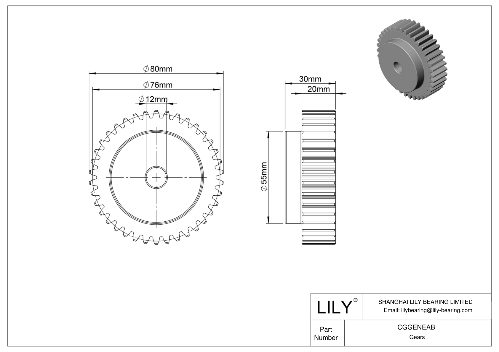 CGGENEAB 金属公制齿轮 - 20° 压力角 cad drawing