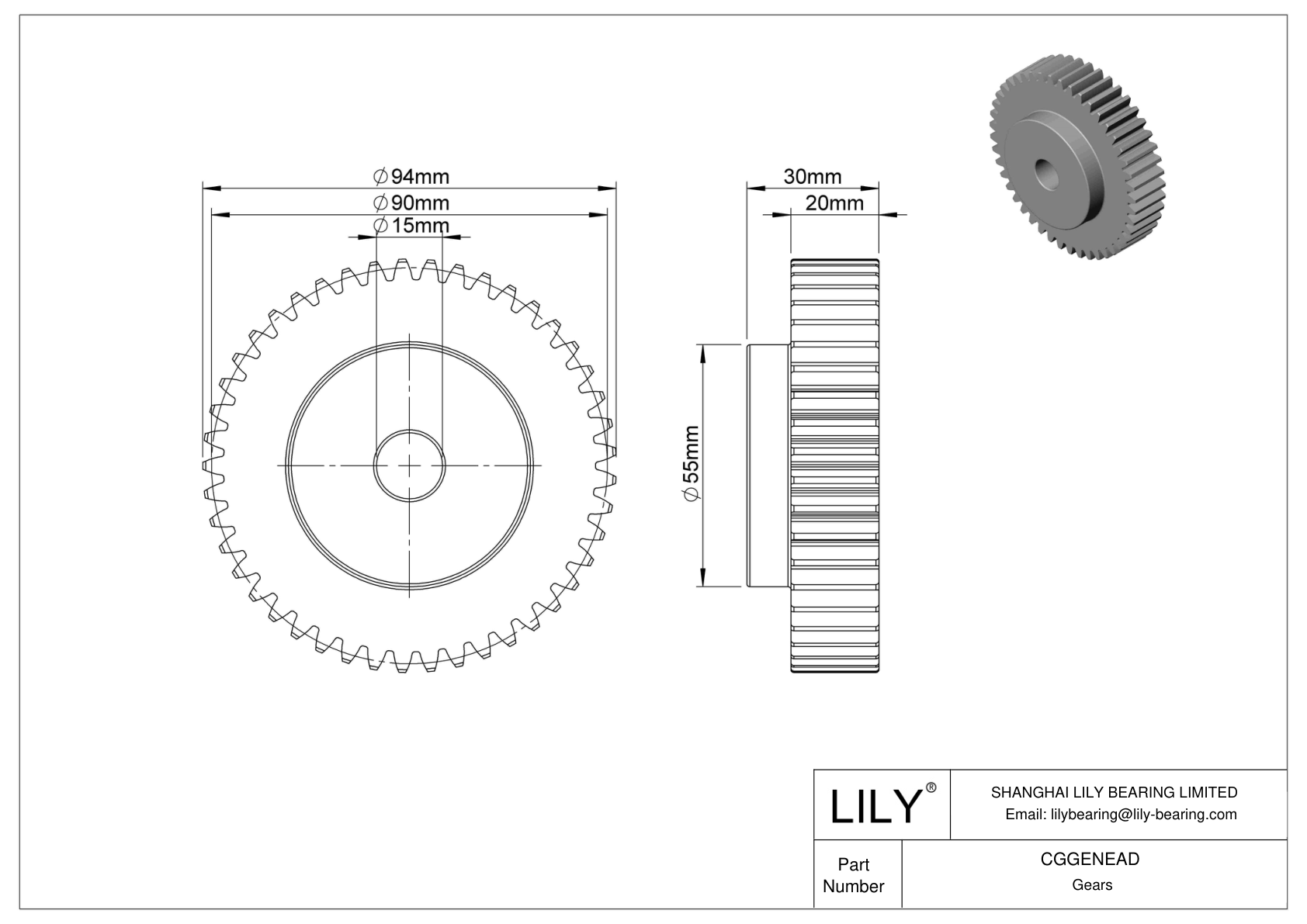 CGGENEAD Metal Metric Gears - 20° Pressure Angle cad drawing