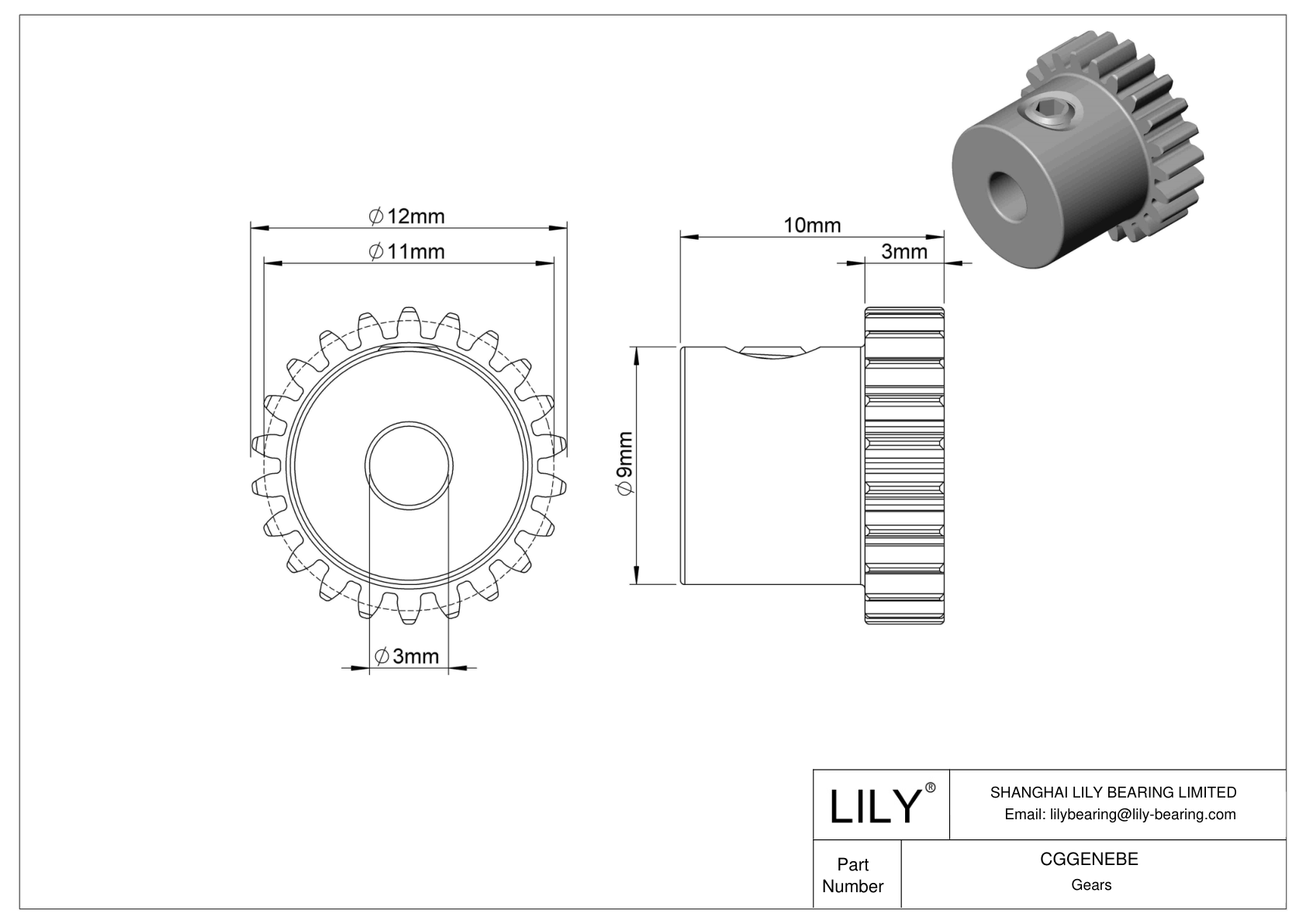 CGGENEBE 金属公制齿轮 - 20° 压力角 cad drawing