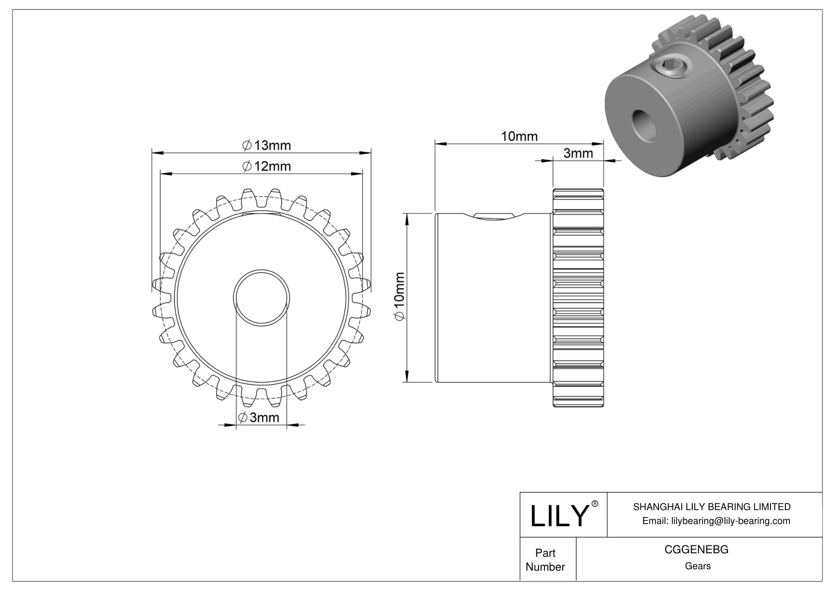 CGGENEBG 金属公制齿轮 - 20° 压力角 cad drawing