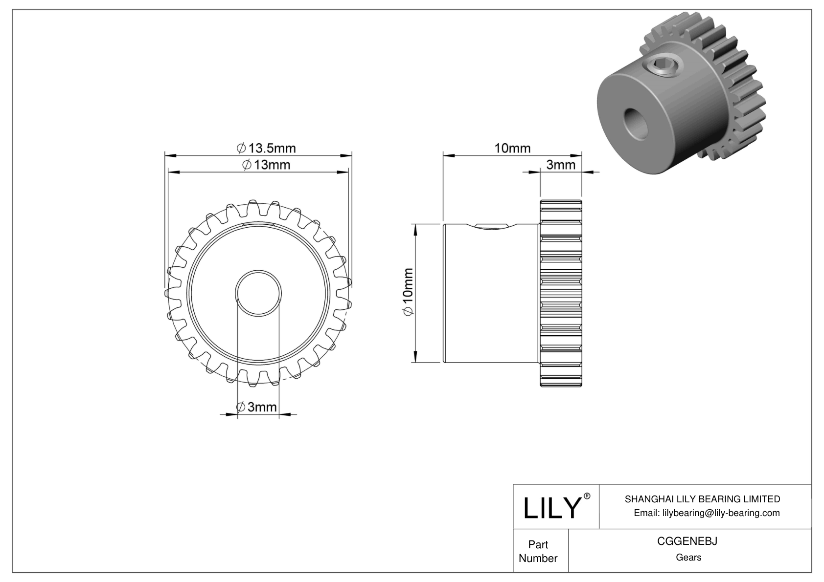 CGGENEBJ Metal Metric Gears - 20° Pressure Angle cad drawing