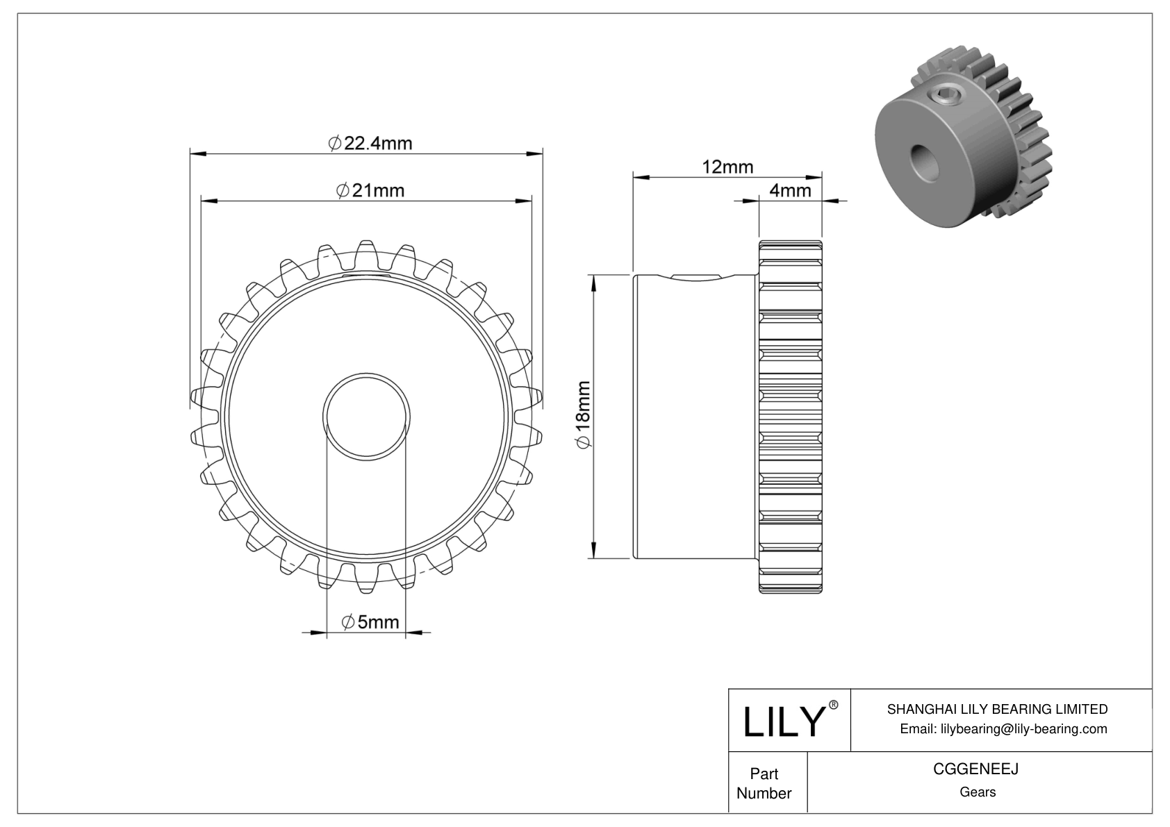 CGGENEEJ Metal Metric Gears - 20° Pressure Angle cad drawing