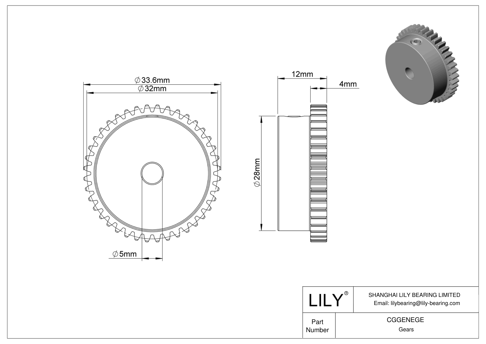 CGGENEGE Metal Metric Gears - 20° Pressure Angle cad drawing