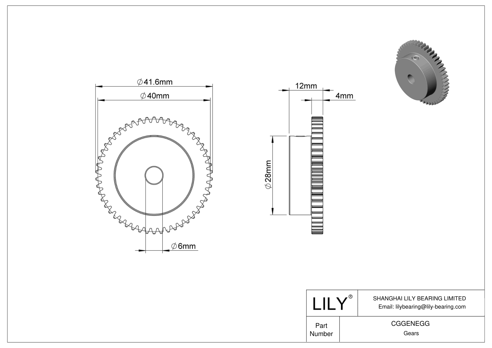 CGGENEGG 金属公制齿轮 - 20° 压力角 cad drawing