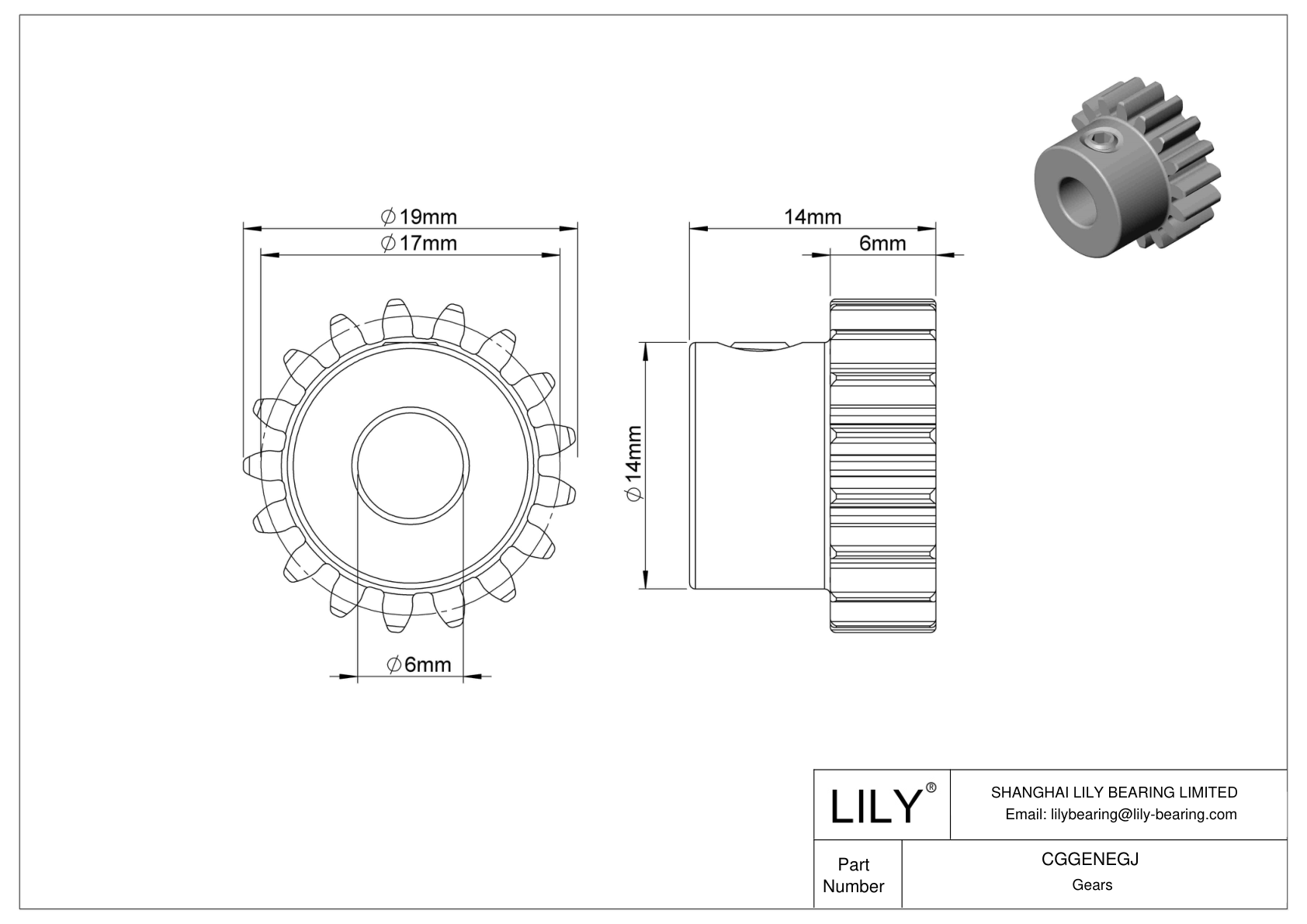 CGGENEGJ Metal Metric Gears - 20° Pressure Angle cad drawing