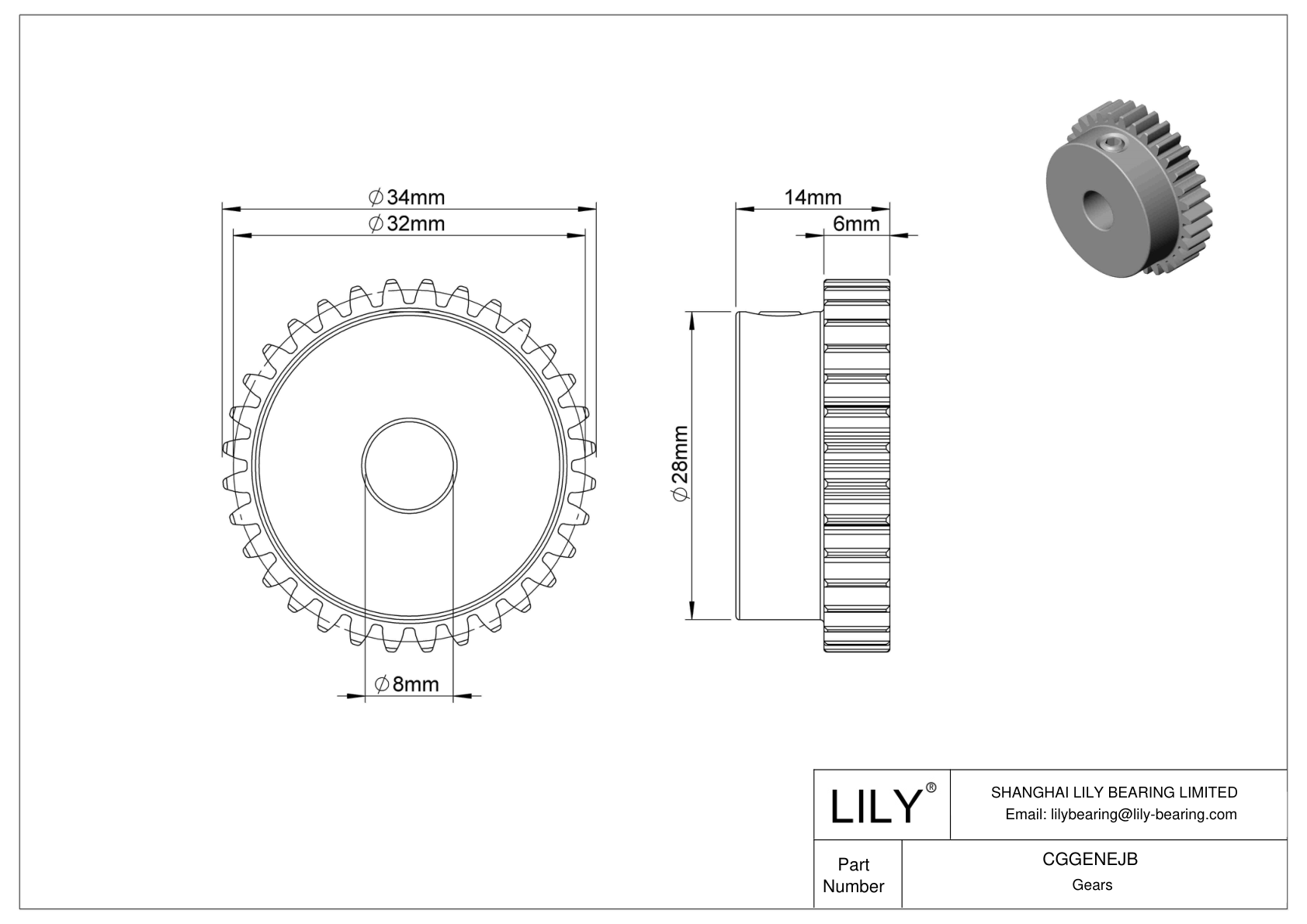 CGGENEJB 金属公制齿轮 - 20° 压力角 cad drawing