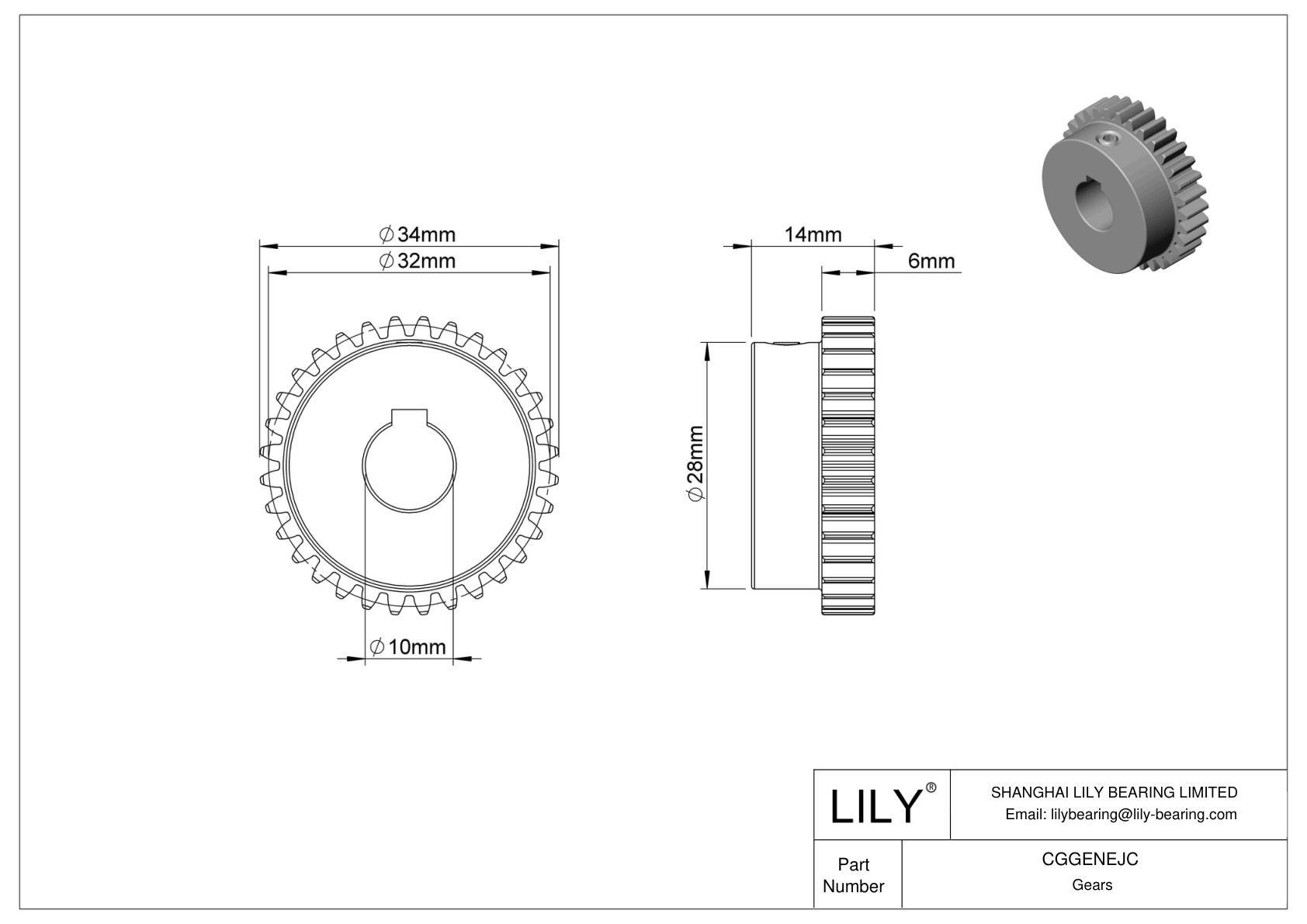 CGGENEJC 金属公制齿轮 - 20° 压力角 cad drawing