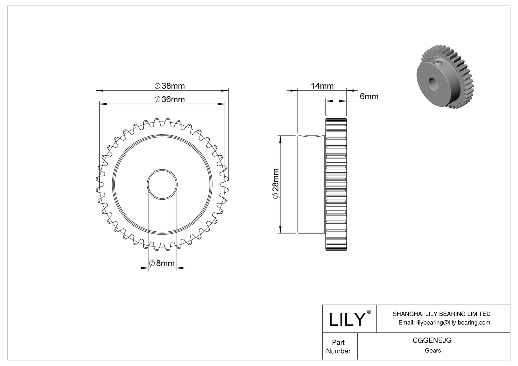 CGGENEJG Metal Metric Gears - 20° Pressure Angle cad drawing