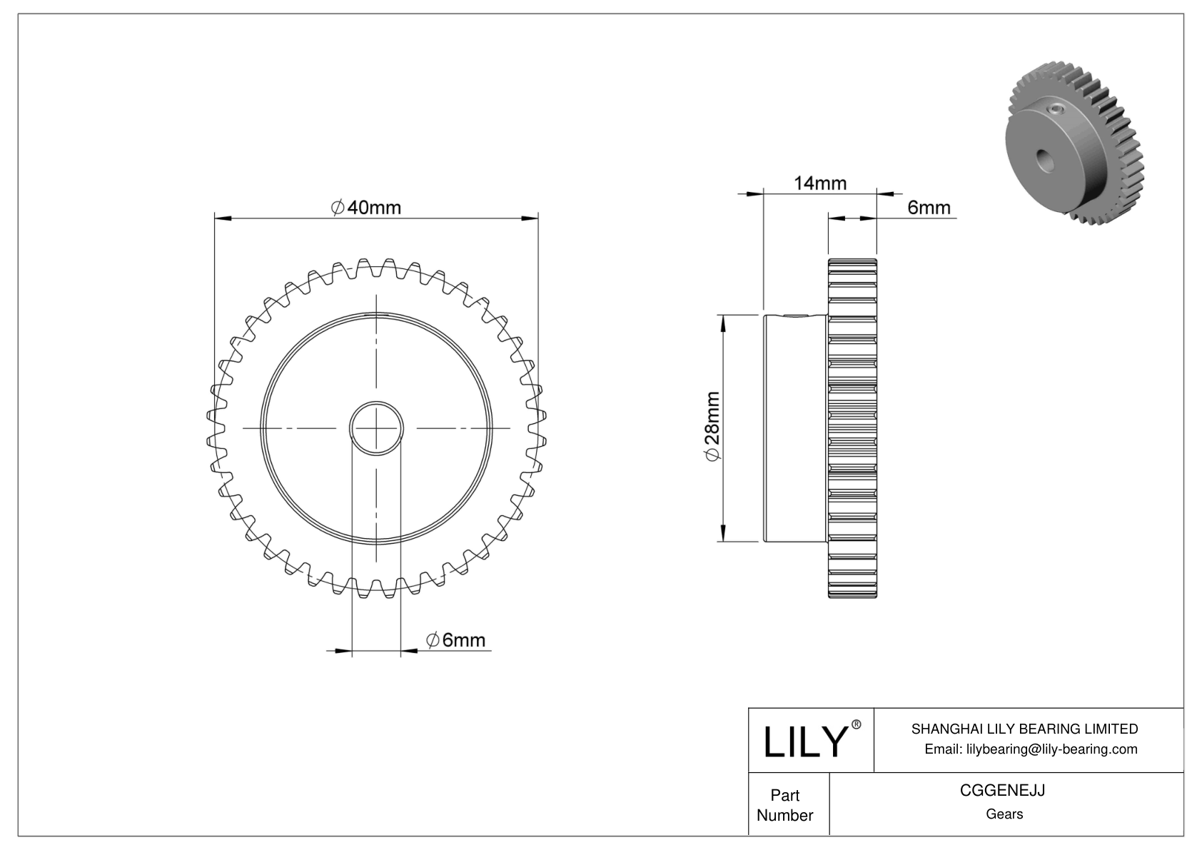 CGGENEJJ Metal Metric Gears - 20° Pressure Angle cad drawing