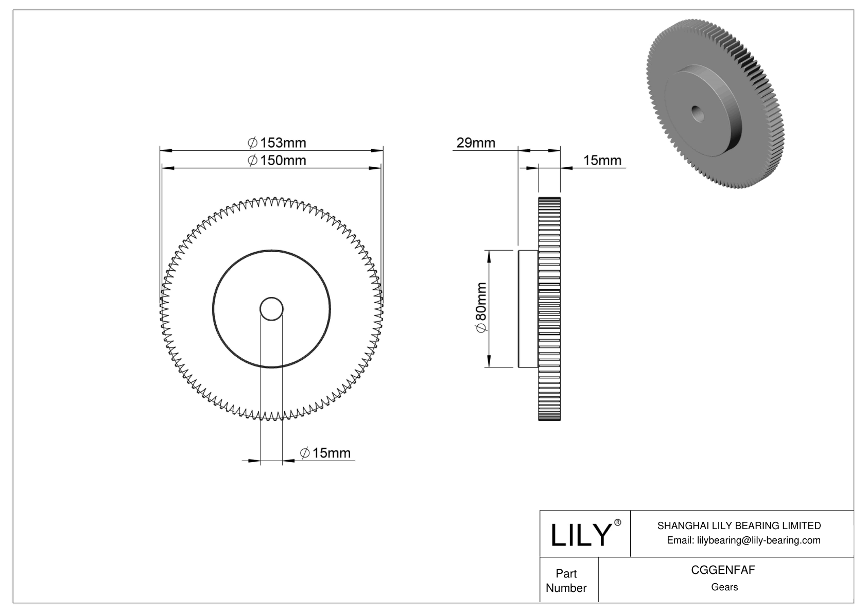 CGGENFAF 金属公制齿轮 - 20° 压力角 cad drawing