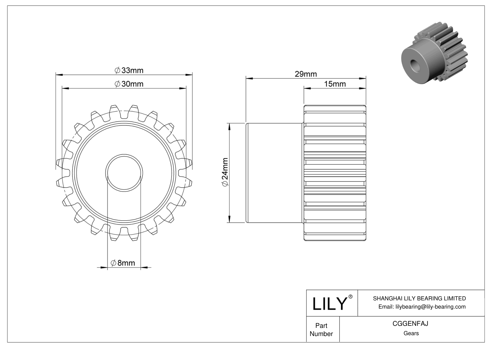 CGGENFAJ Metal Metric Gears - 20° Pressure Angle cad drawing