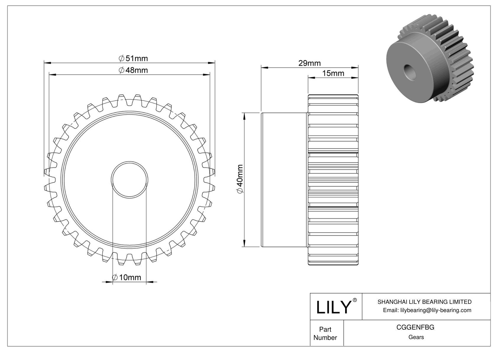 CGGENFBG Metal Metric Gears - 20° Pressure Angle cad drawing